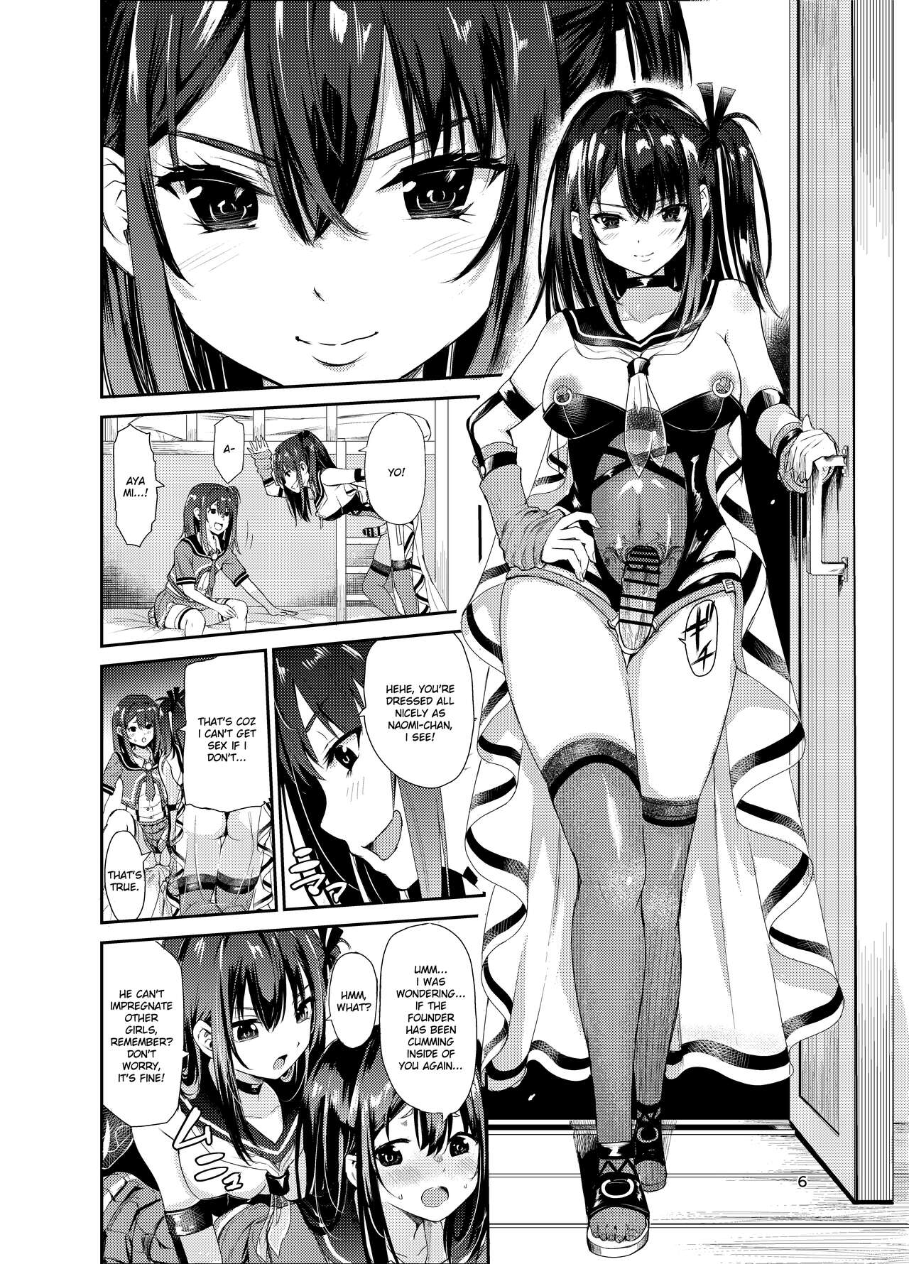 Tsuyagari Mura 7 ~Kareshi o Mamoru Tame Hikyou no Mura de Kyousei Gohoushi & NTR Sex~ page 5 full