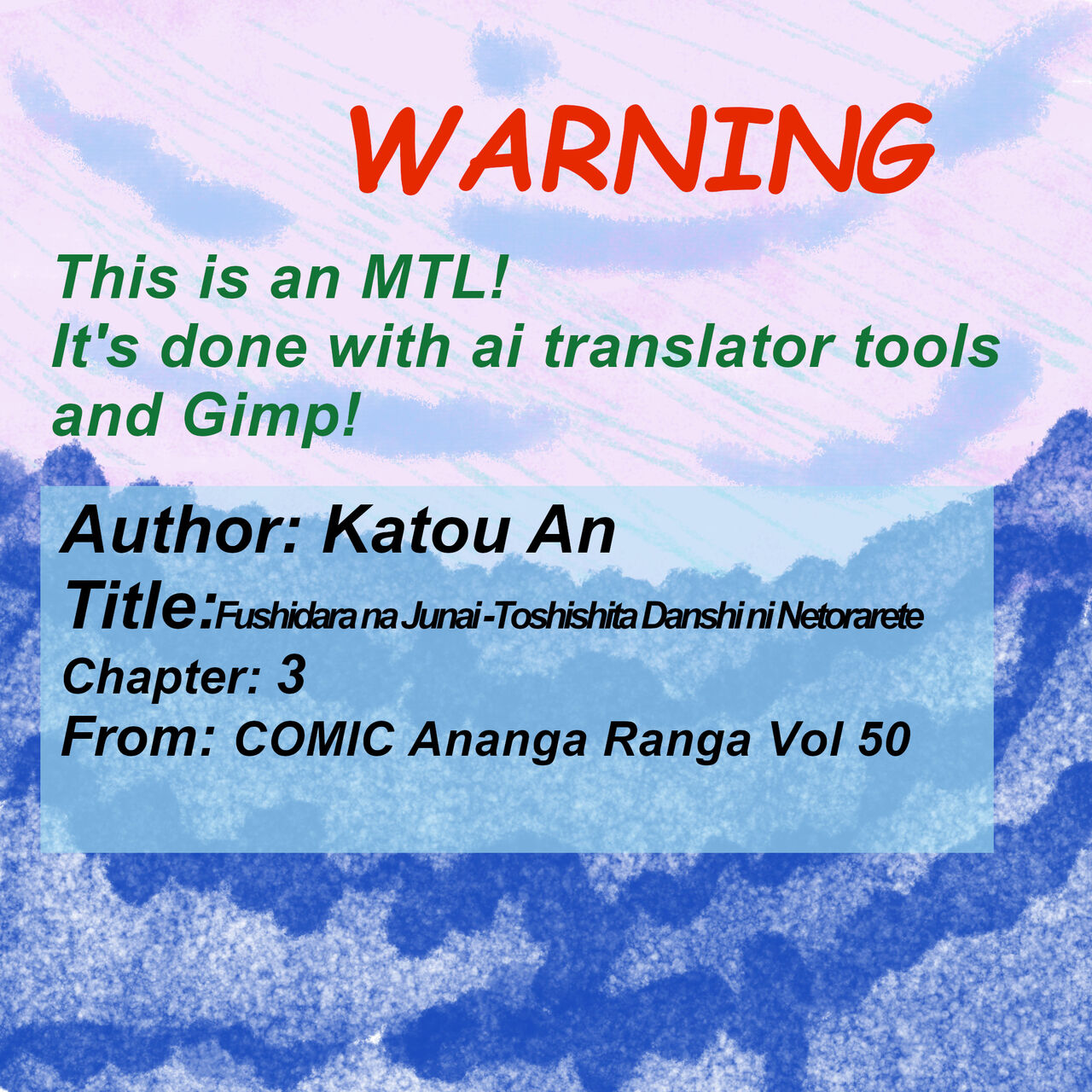 Fushidara na Junai -Toshishita Danshi ni Netorarete - Ch 3 page 2 full