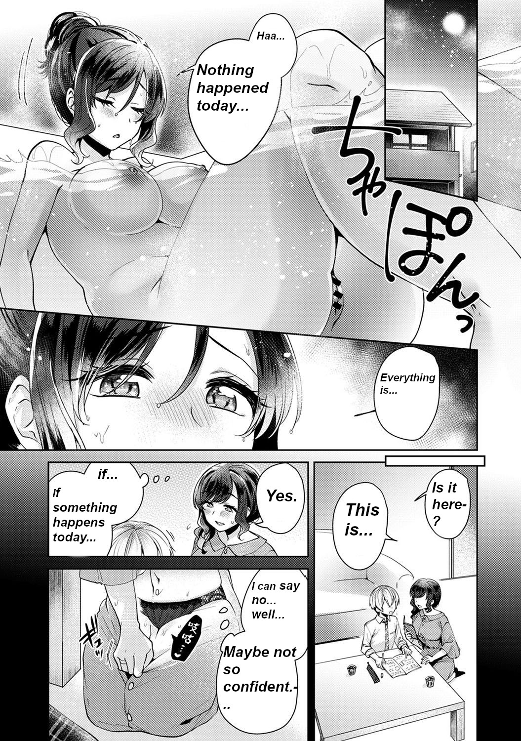 Fushidara na Junai -Toshishita Danshi ni Netorarete - Ch 3 page 3 full