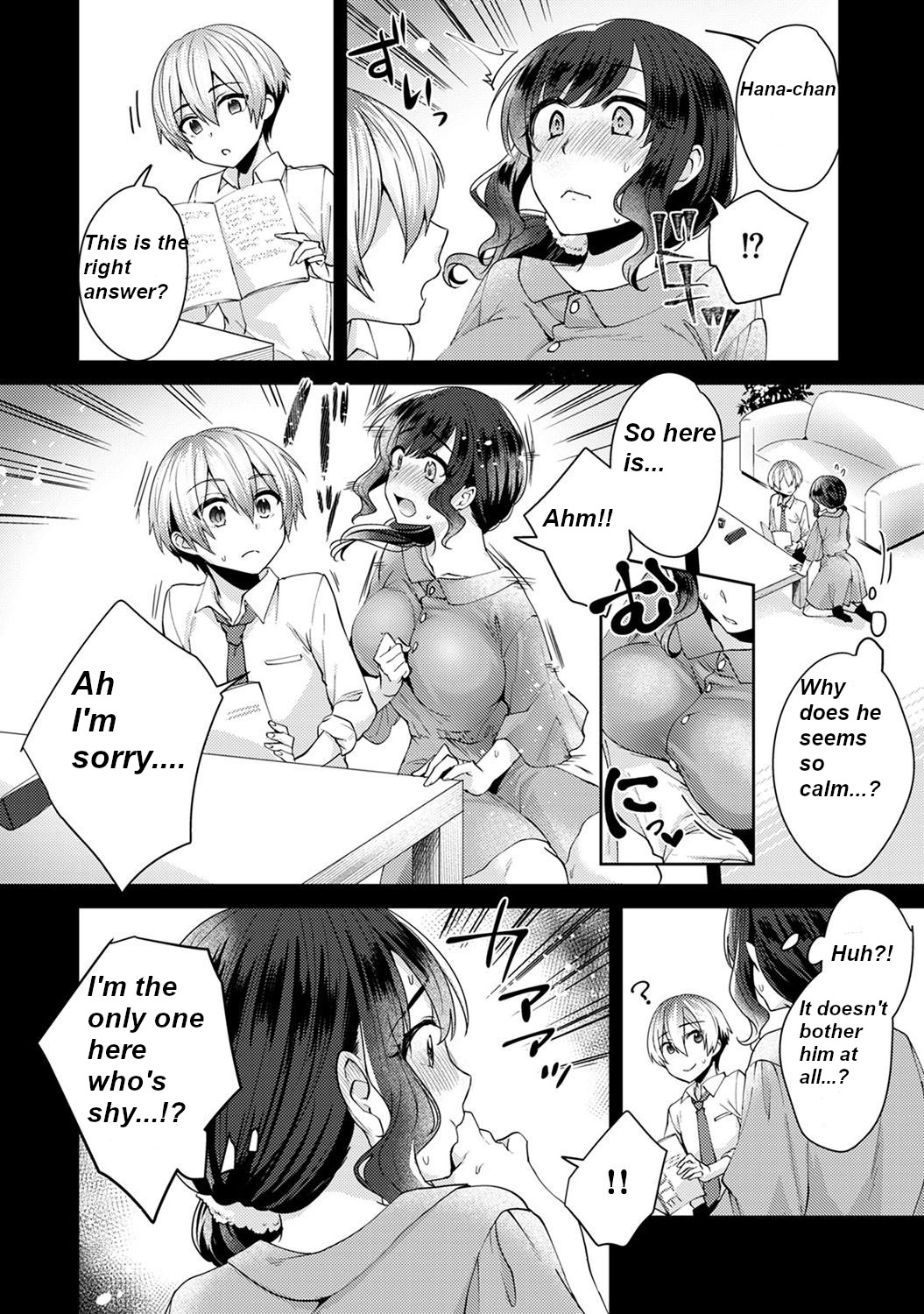 Fushidara na Junai -Toshishita Danshi ni Netorarete - Ch 3 page 4 full