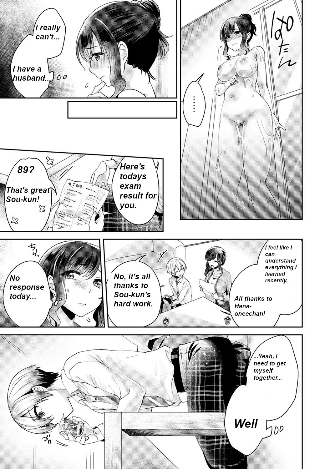 Fushidara na Junai -Toshishita Danshi ni Netorarete - Ch 3 page 7 full