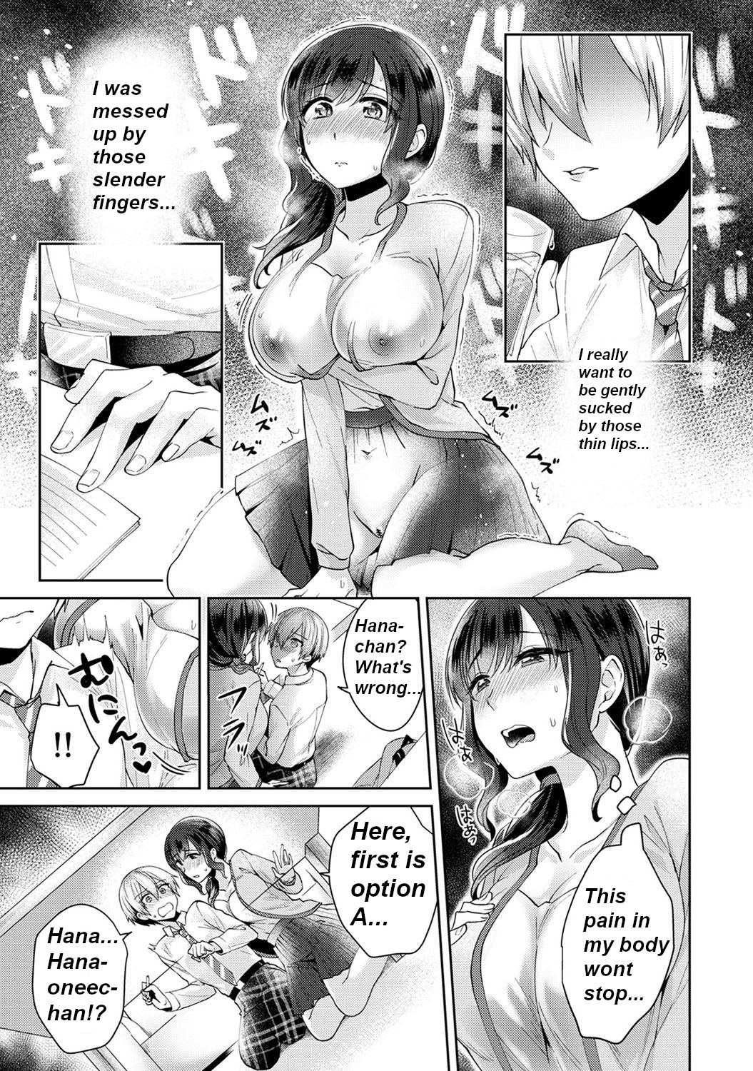 Fushidara na Junai -Toshishita Danshi ni Netorarete - Ch 3 page 9 full