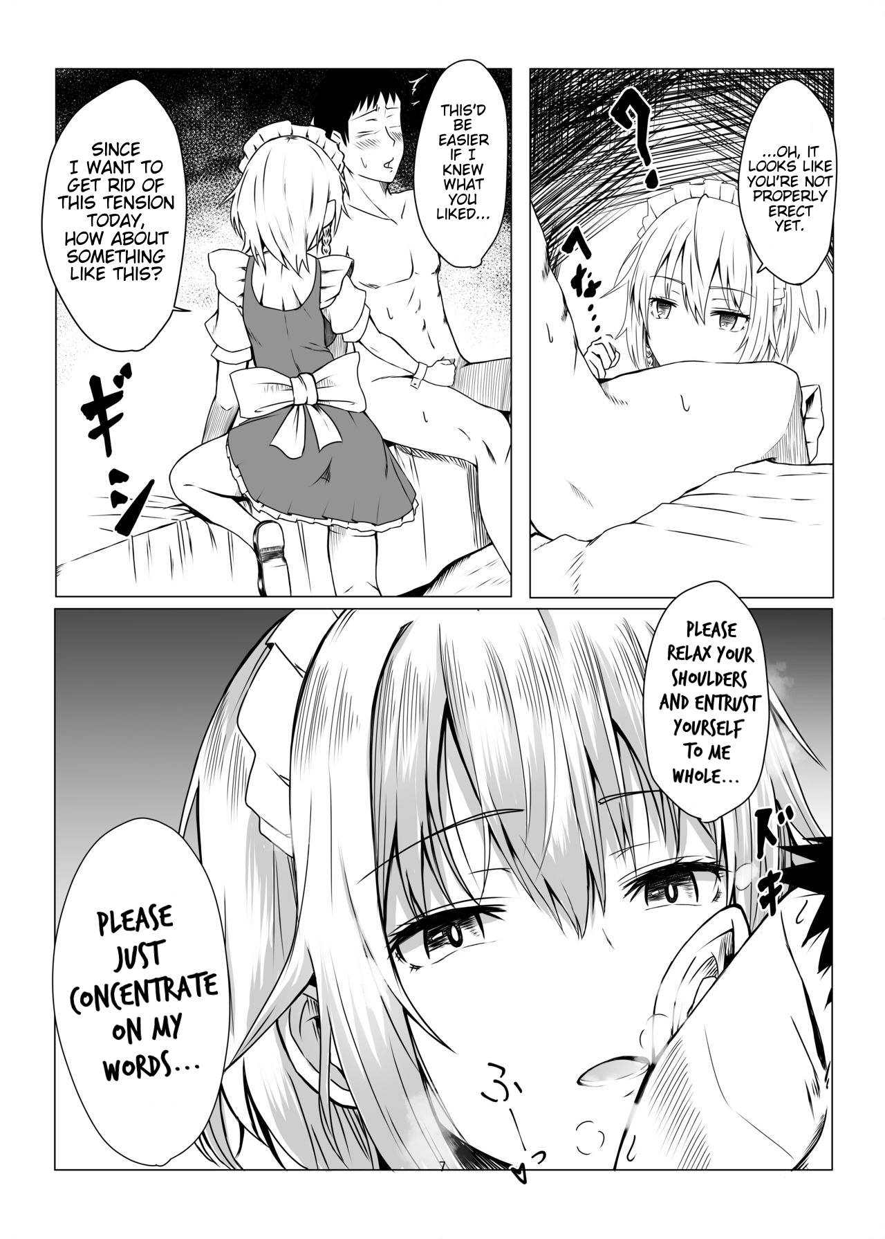 Sakuya-san ni Tantan to Sakusei Sareru Manga | A manga where Sakuya-san calmly squeezes your sperm page 6 full