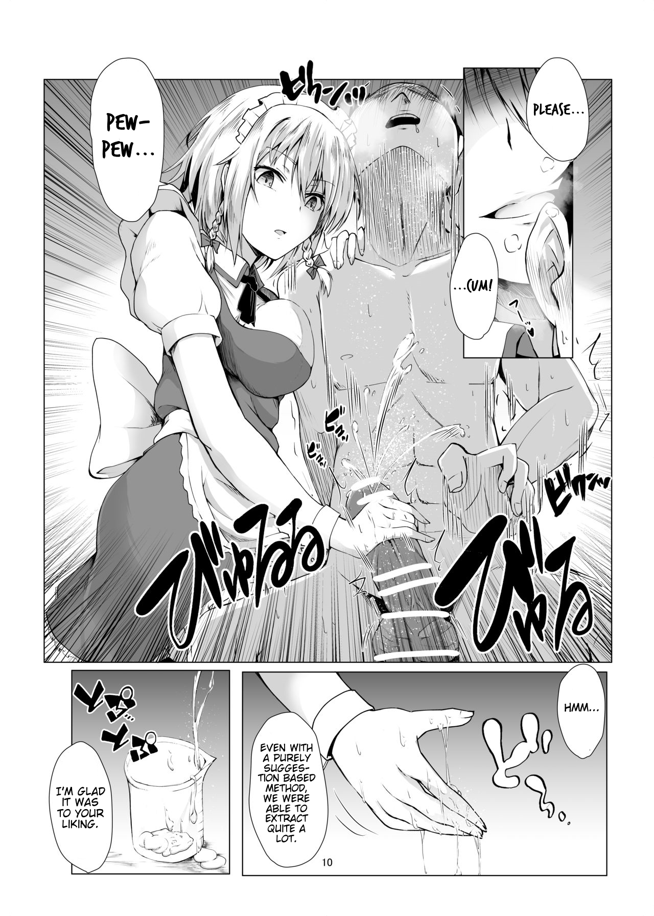 Sakuya-san ni Tantan to Sakusei Sareru Manga | A manga where Sakuya-san calmly squeezes your sperm page 9 full