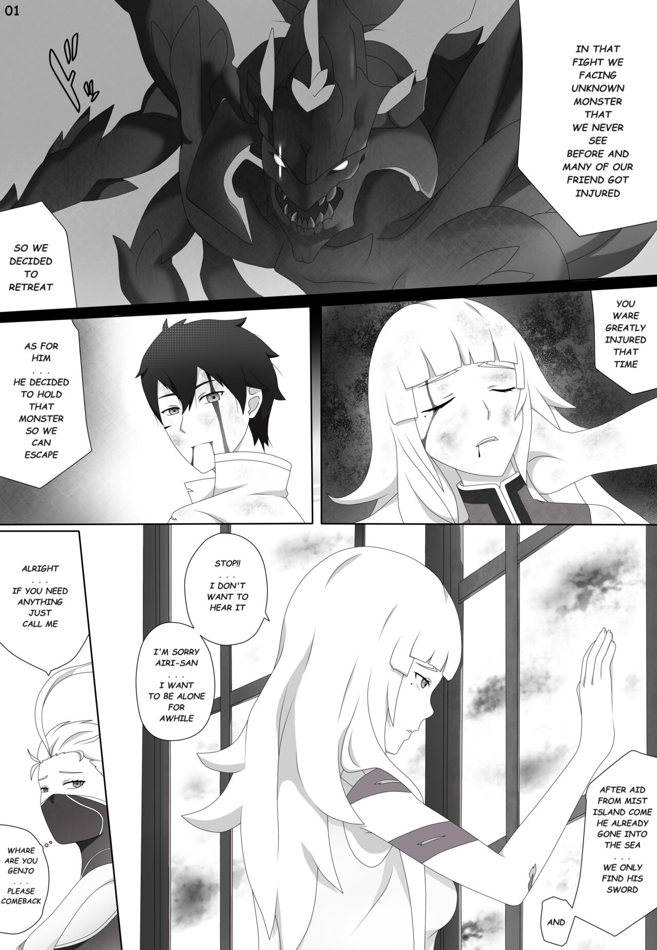 Watashi no saiai page 3 full
