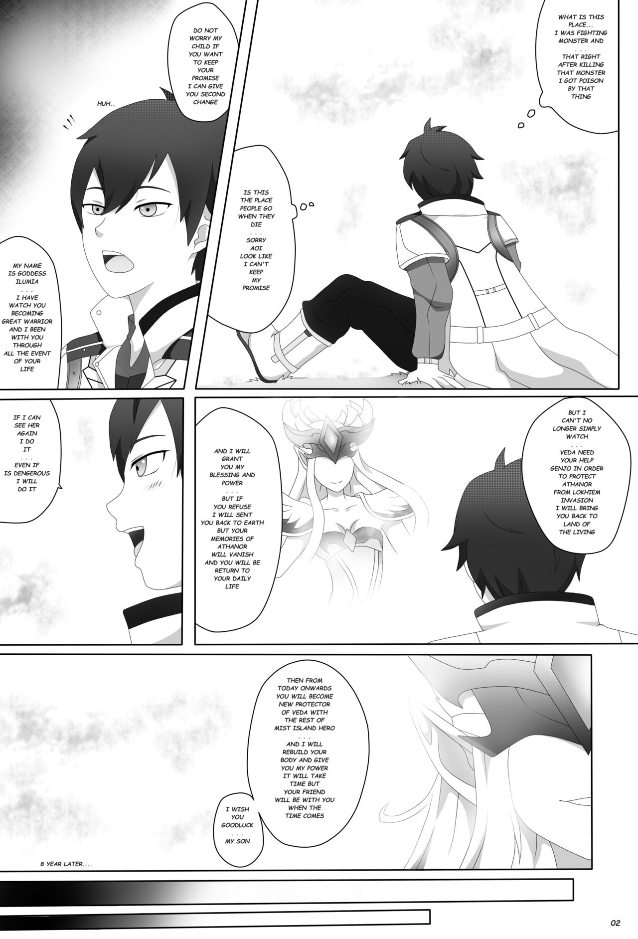 Watashi no saiai page 4 full