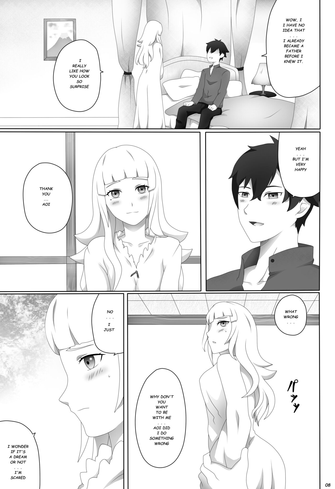 Watashi no saiai page 9 full