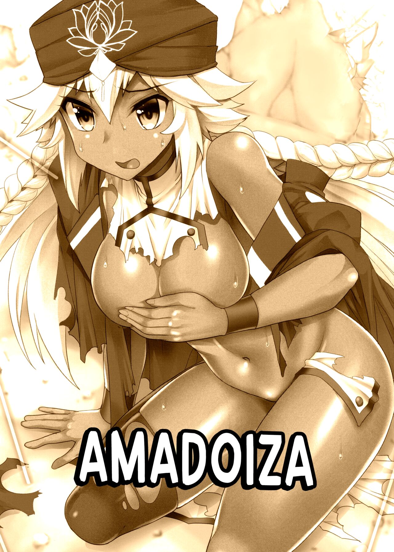 Lakshmi Bai no Unlucky Sukebe Book | Lakshmi Bai Sexy Pratfall Book page 2 full