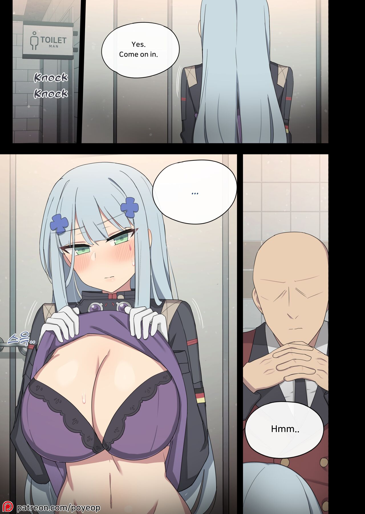 HK416 page 1 full