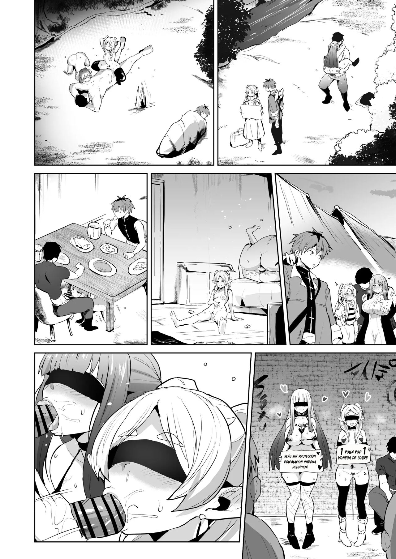 Joushiki Kaihen Ochiru Futari | Common Sense Alteration, Corruption Of The Two page 7 full