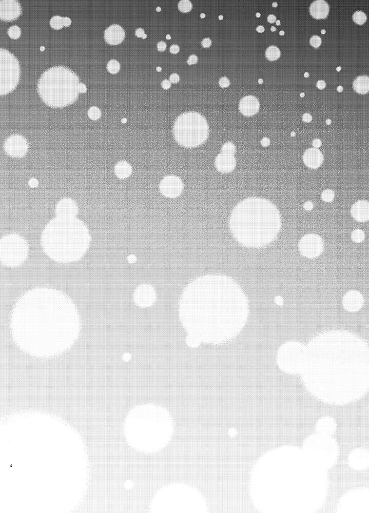 Ritsu to Boku Dake no, Mainasu 2 ℃ no page 4 full