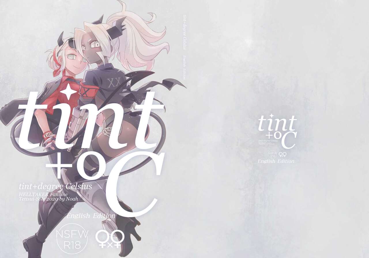 tint+℃ page 1 full