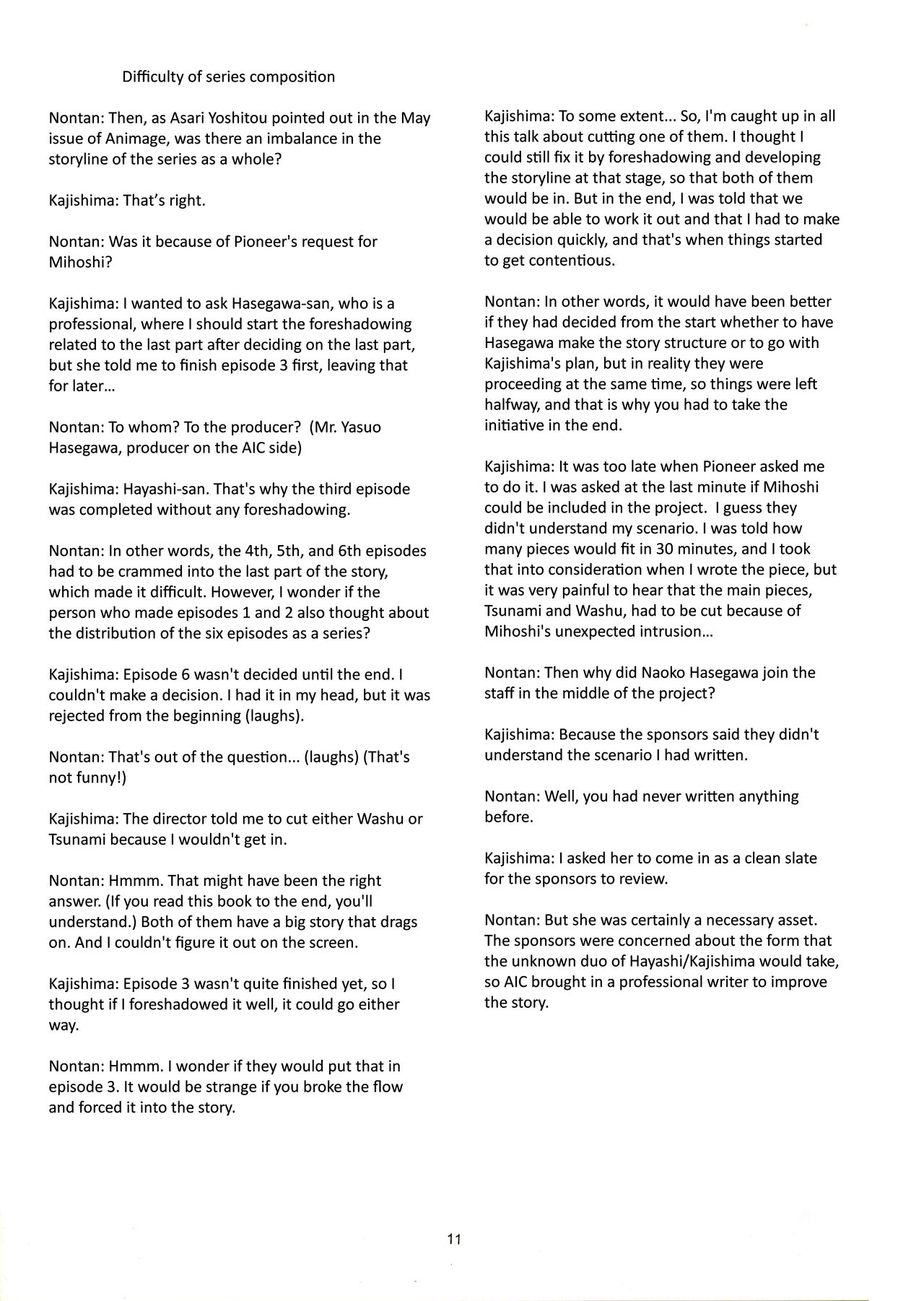 Muyou no Hitobito page 10 full