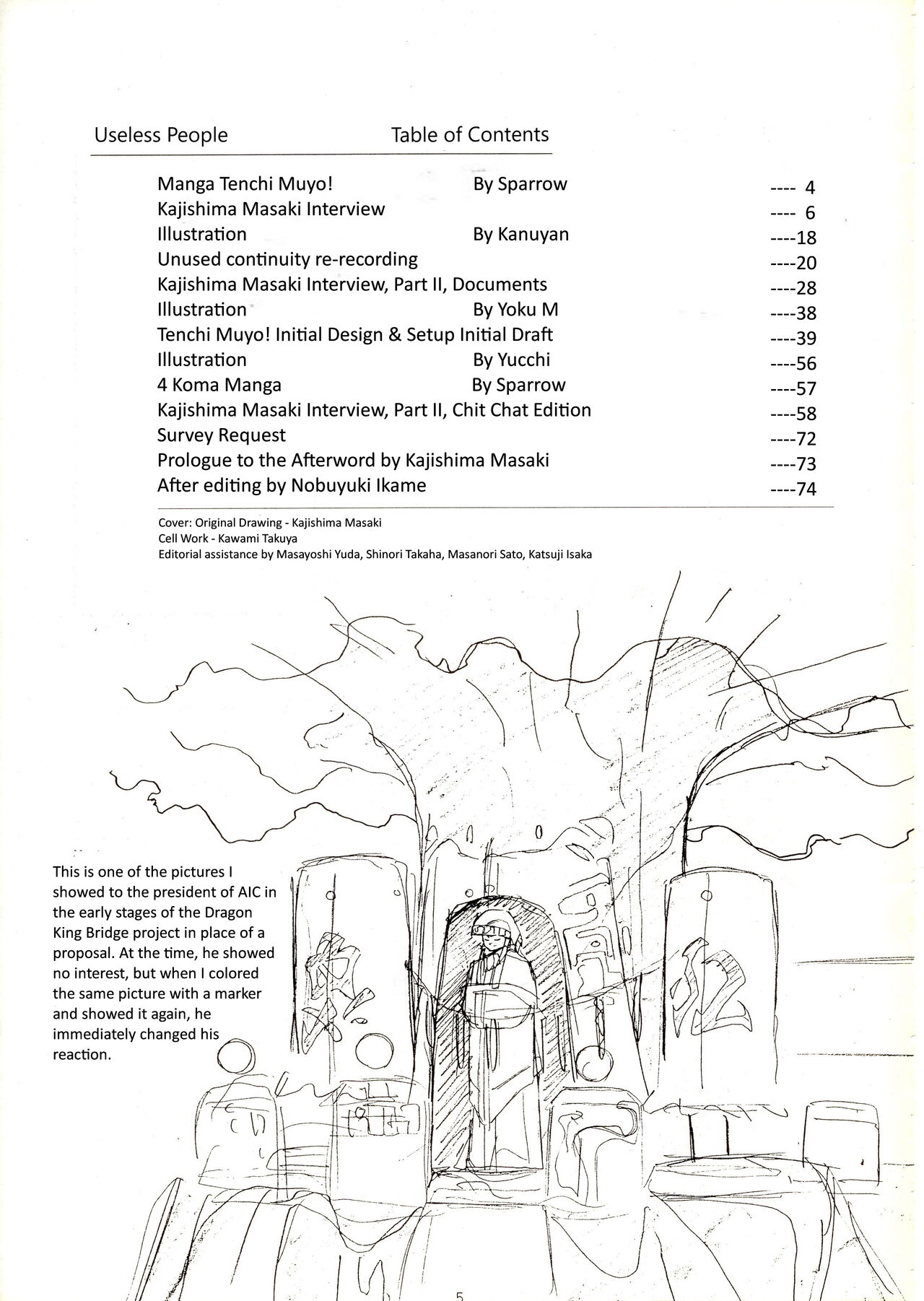 Muyou no Hitobito page 4 full