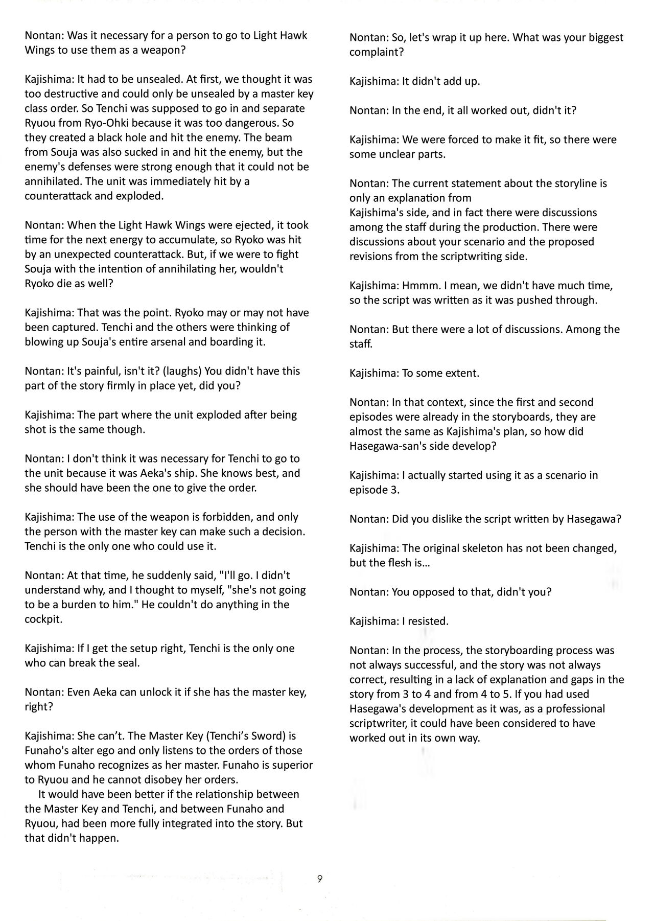 Muyou no Hitobito page 8 full