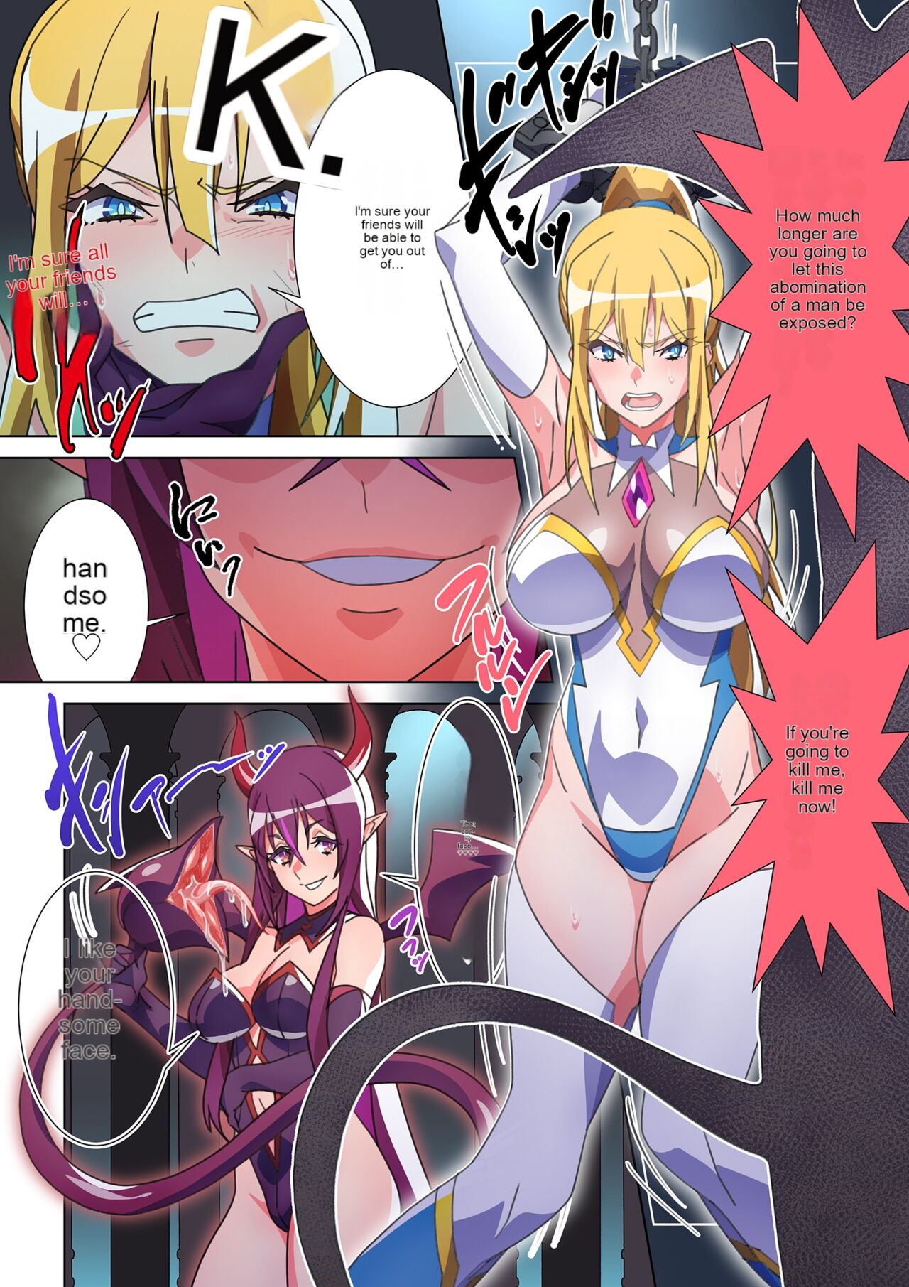 Moreugesseoyo ni Sareta Kanojo to, Saikyou Succubus ni Natta Ore | The girl who was turned into Morgessoyo and me who became the strongest succubus page 1 full