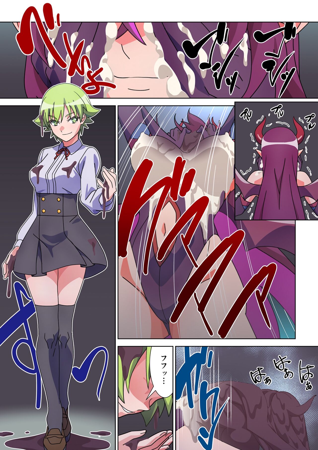 Moreugesseoyo ni Sareta Kanojo to, Saikyou Succubus ni Natta Ore | The girl who was turned into Morgessoyo and me who became the strongest succubus page 10 full