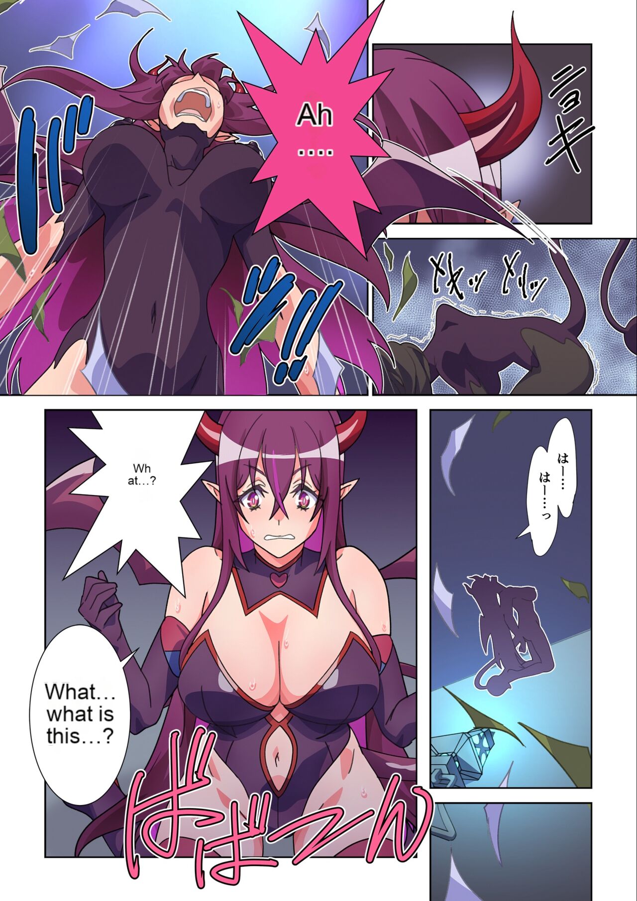 Moreugesseoyo ni Sareta Kanojo to, Saikyou Succubus ni Natta Ore | The girl who was turned into Morgessoyo and me who became the strongest succubus page 5 full