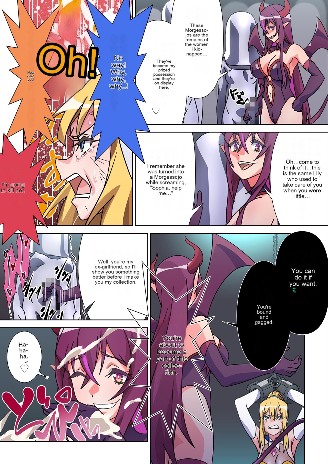 Moreugesseoyo ni Sareta Kanojo to, Saikyou Succubus ni Natta Ore | The girl who was turned into Morgessoyo and me who became the strongest succubus page 9 full