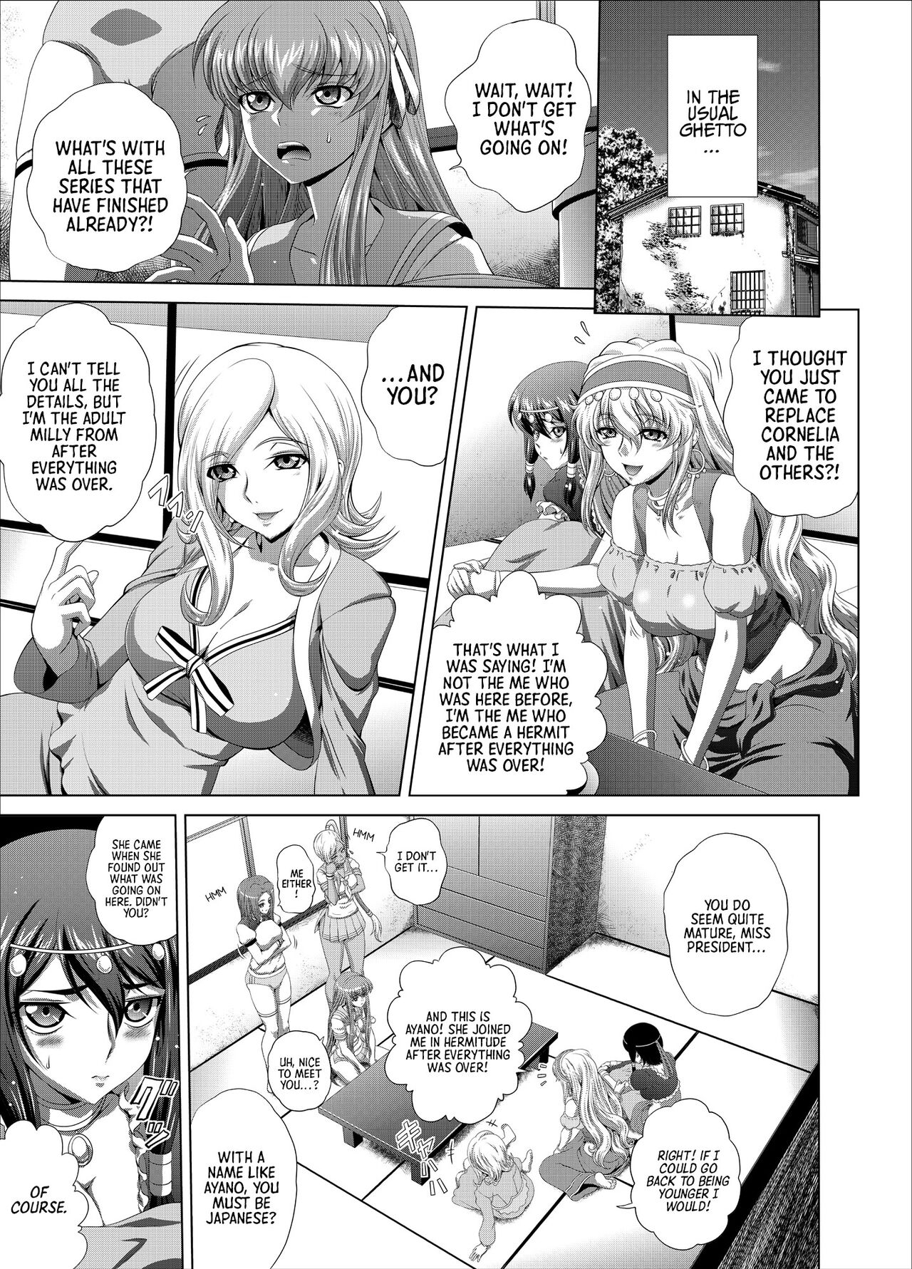 C2lemon@Max 7  =TB= page 2 full