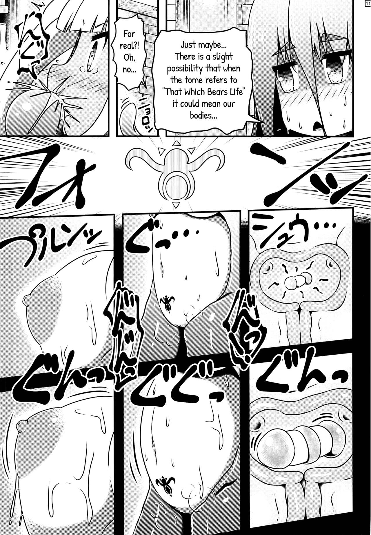 Otona no Omocha o Ryousan Shitsuzukeru Renkinjutsushi-tachi | The Alchemists Who Couldn't Stop Producing Adult Toys page 10 full