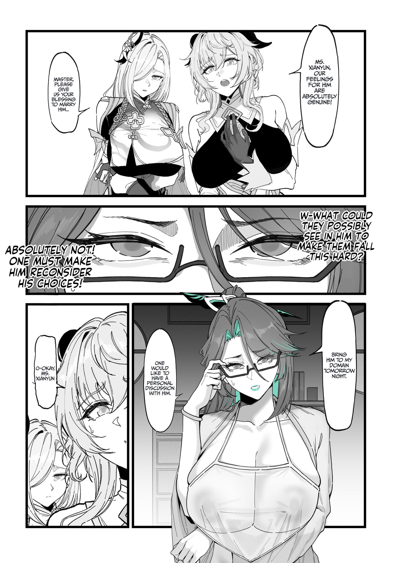 [KeinV] Xianyun: A test for Aether (Genshin Impact) [English] [Decensored] [LunaticSeibah] Hentai - Raw  4