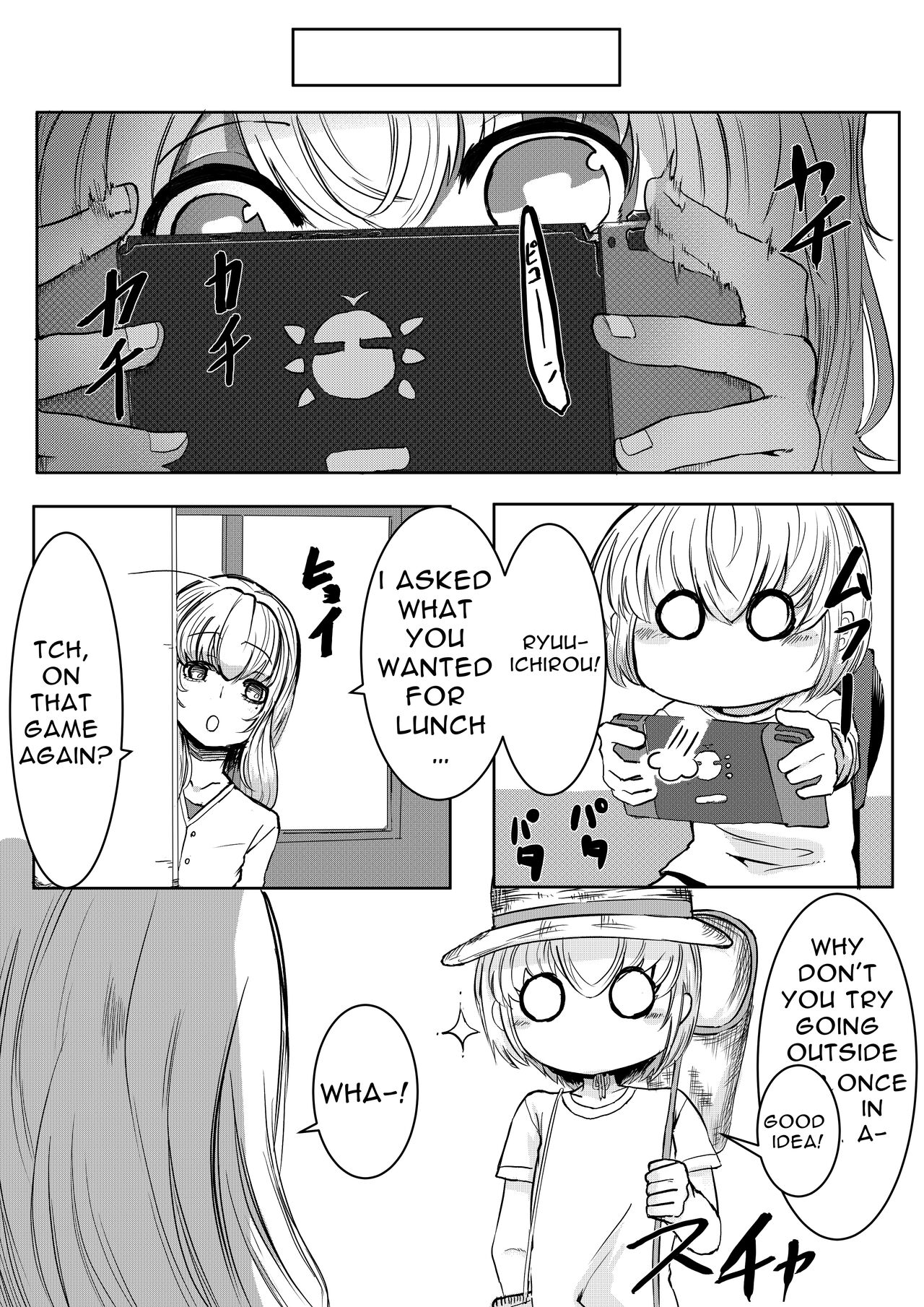 Mori no Oku de Onee-chan to | The Monster Girl of the Forest page 5 full
