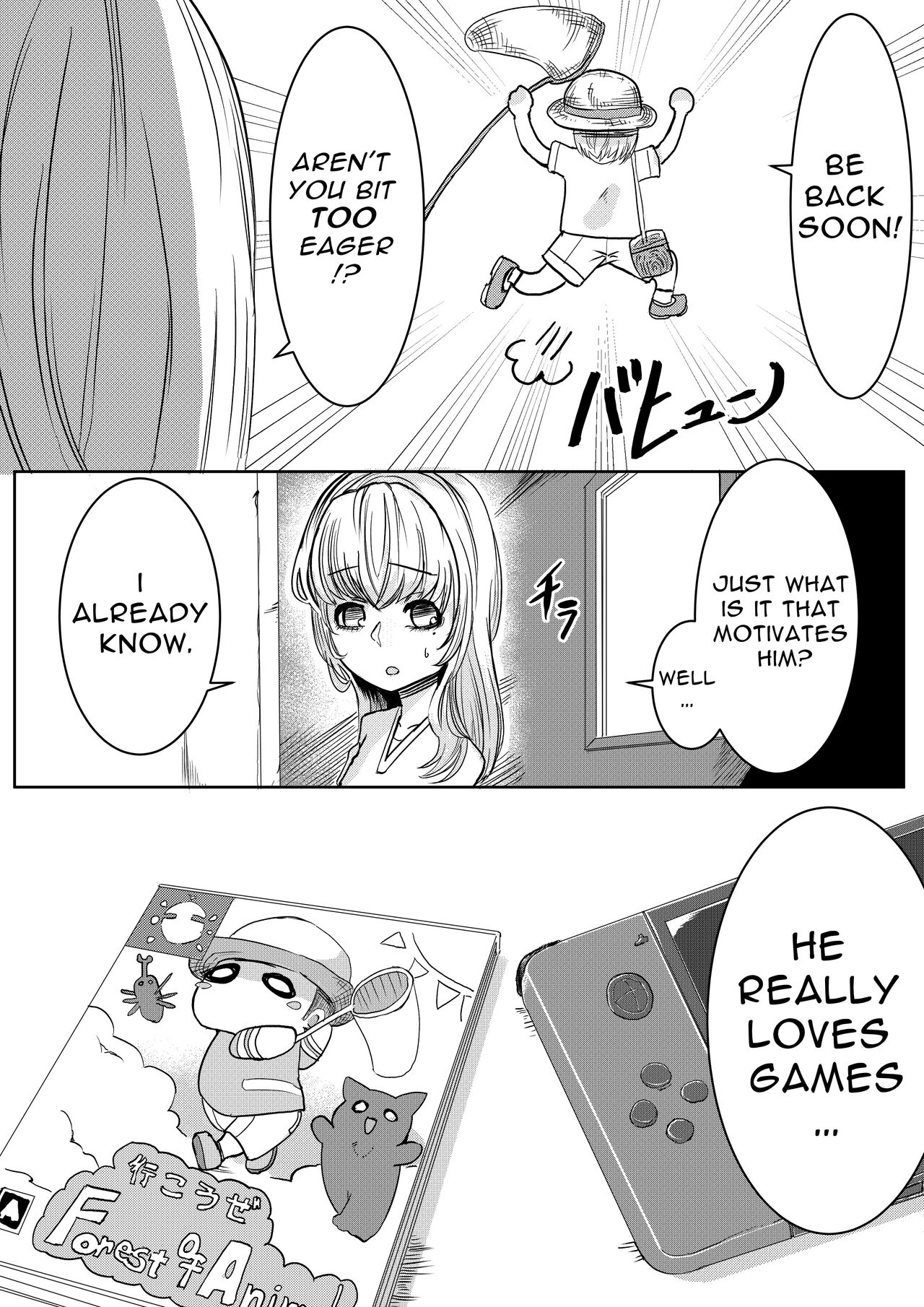 Mori no Oku de Onee-chan to | The Monster Girl of the Forest page 6 full