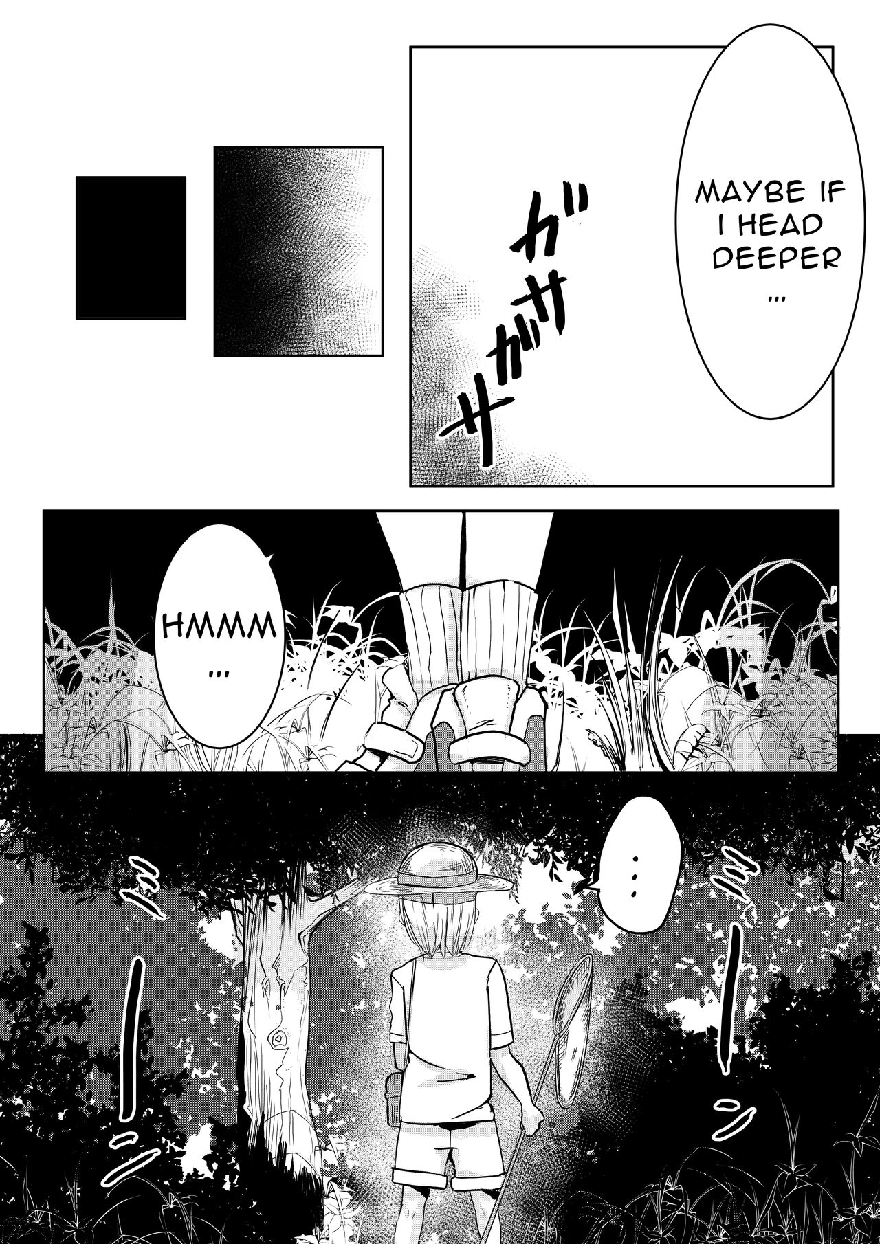 Mori no Oku de Onee-chan to | The Monster Girl of the Forest page 8 full