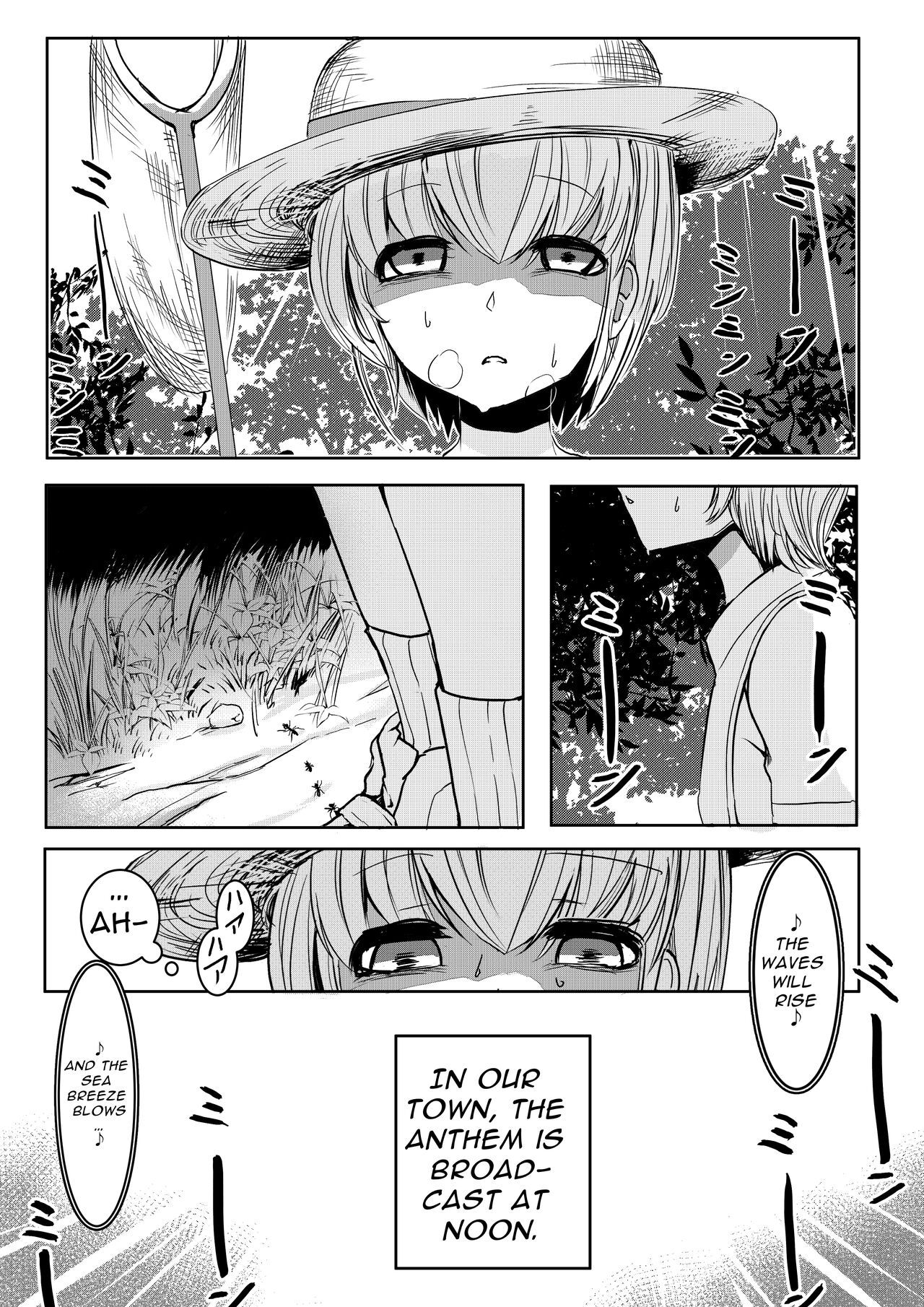 Mori no Oku de Onee-chan to | The Monster Girl of the Forest page 9 full
