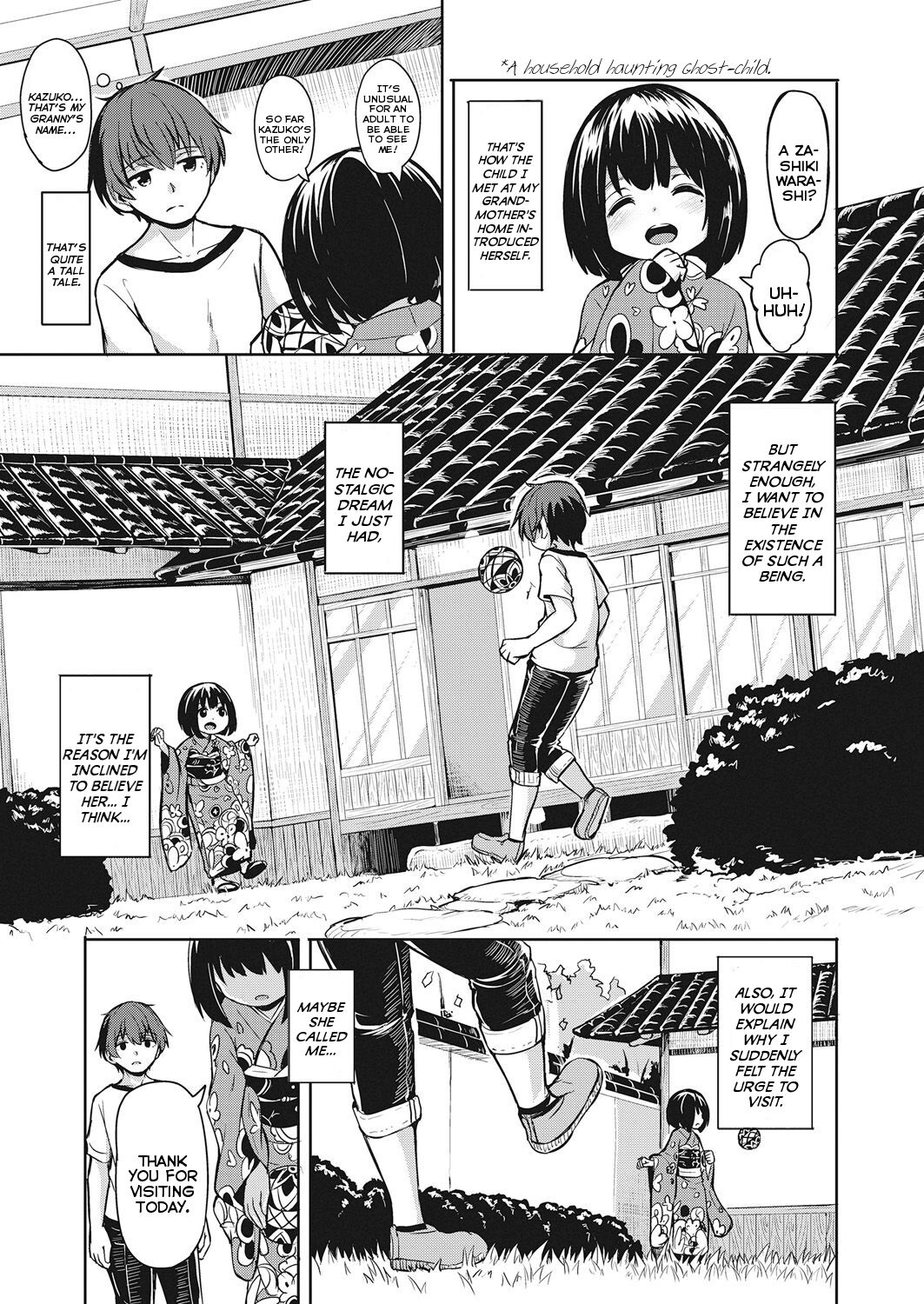 Imawa no Ie | The Home Bordering Life and Death page 3 full