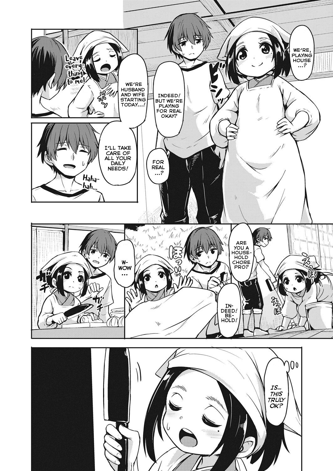 Imawa no Ie | The Home Bordering Life and Death page 6 full