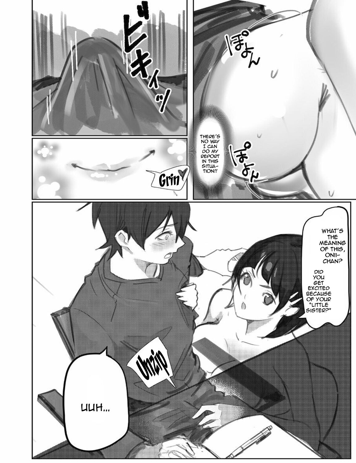 Suguha-chan ni Mechakucha Yuuwaku Sareru Hon | Suguha is Seducing Me Intensely page 8 full