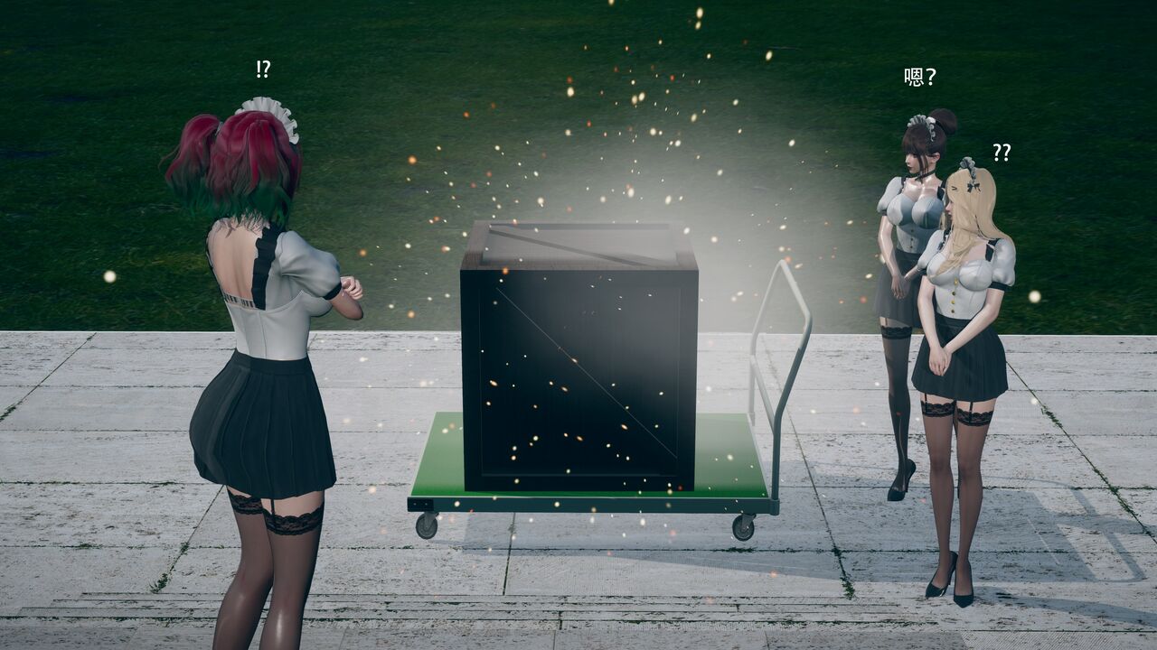 代号：Q. F. part 1 page 7 full