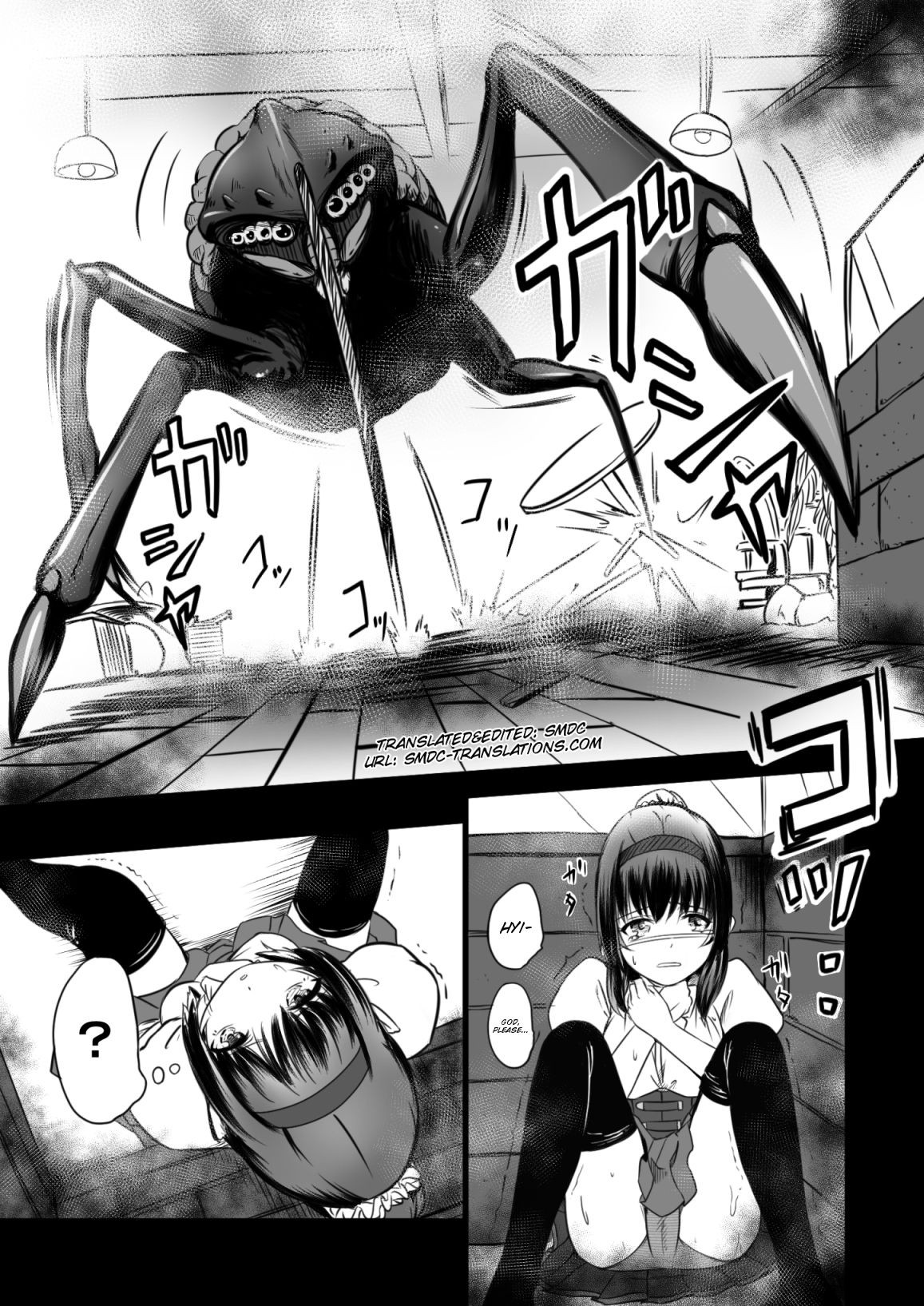 Brain Eater Stage 1 page 5 full