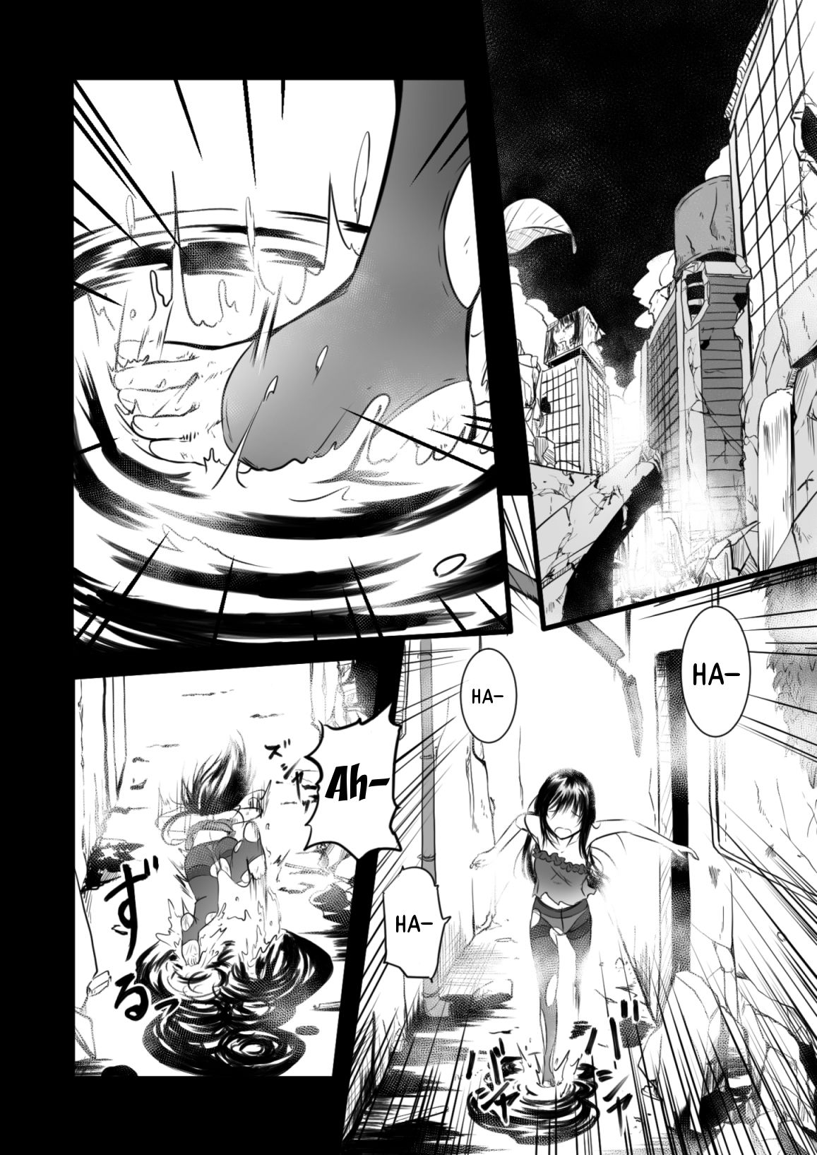 Brain Eater Stage 1 page 8 full