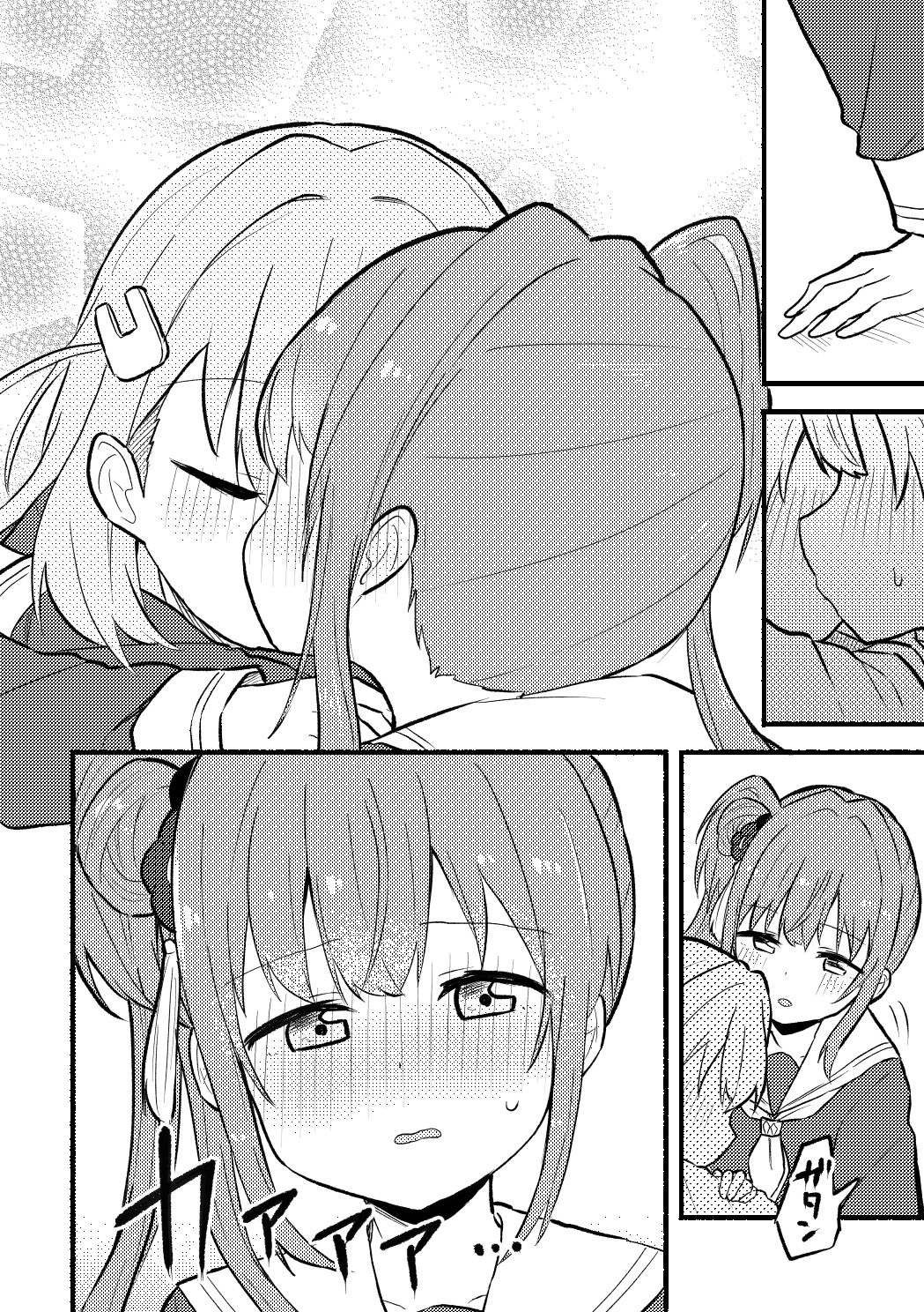 やっぱりあたしが抱いちゃお! page 4 full