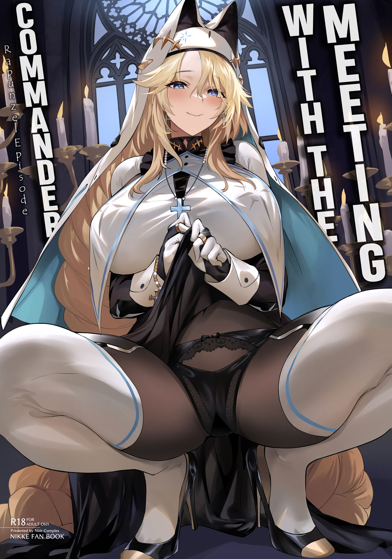 Shikikan to Mendansuru | Meeting with the Commander: Rapunzel Episode page 1 full