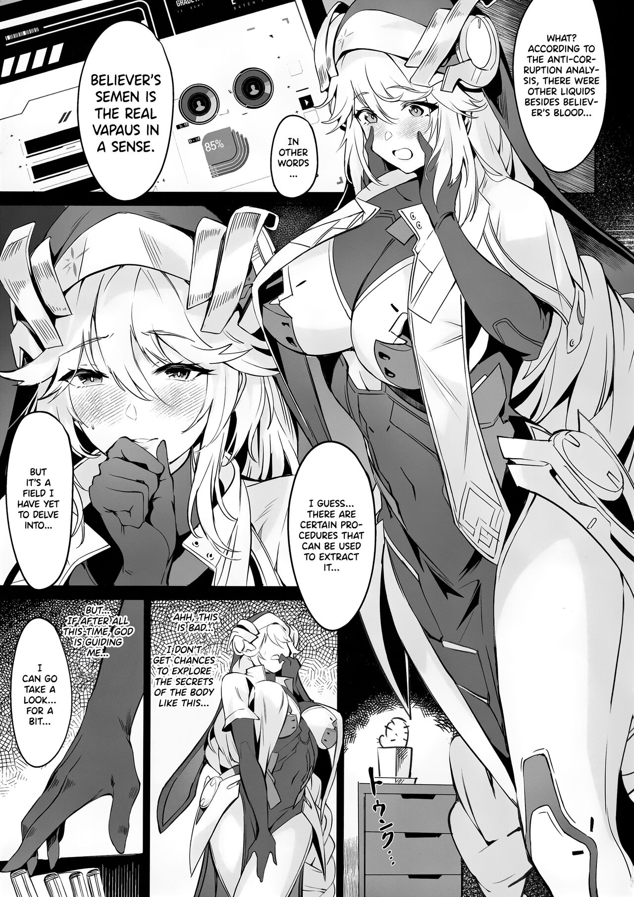 Shikikan to Mendansuru | Meeting with the Commander: Rapunzel Episode page 2 full