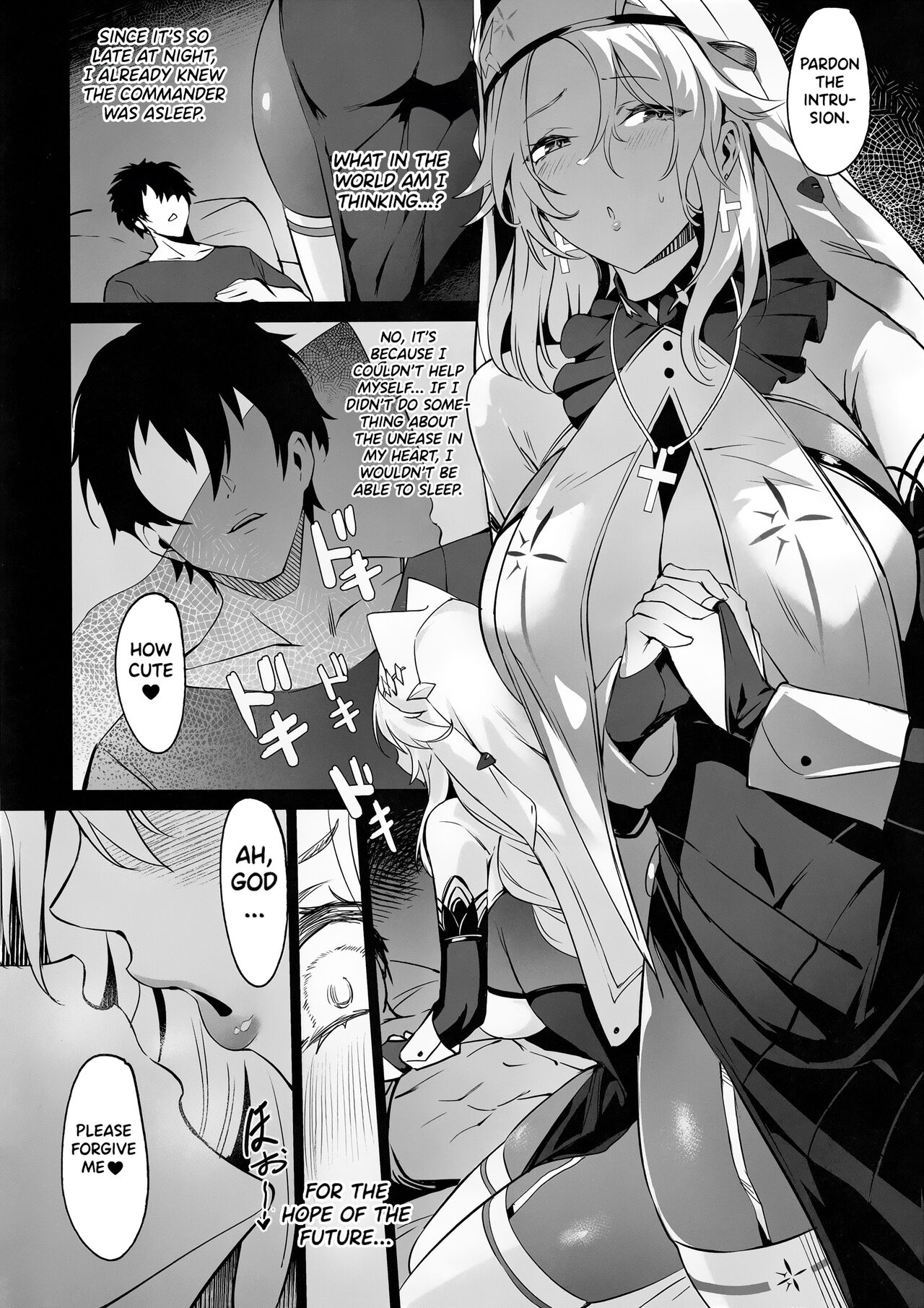 Shikikan to Mendansuru | Meeting with the Commander: Rapunzel Episode page 7 full