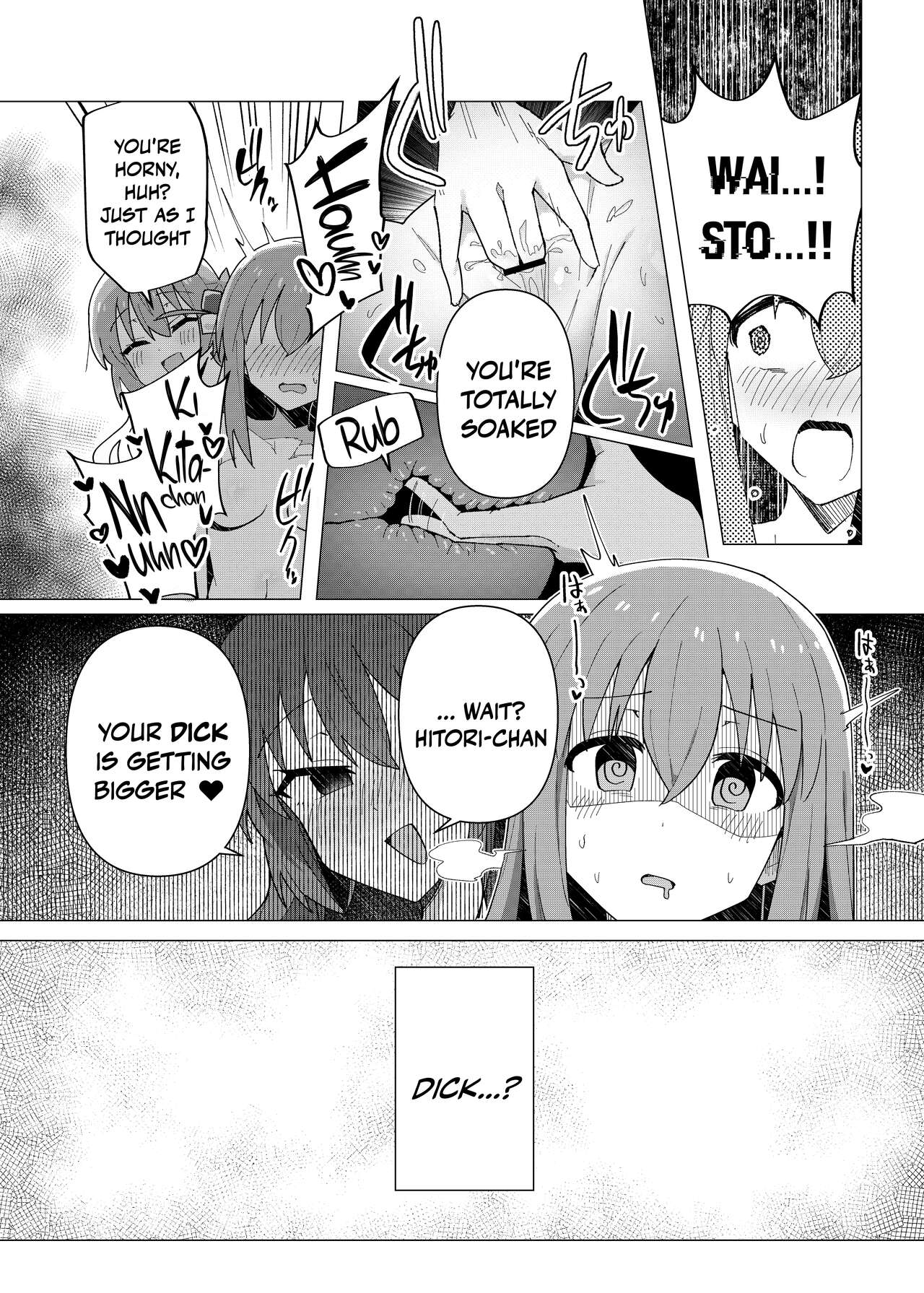 Saiin Zecchou / Aphrodisiac Hypnosis Climax page 10 full