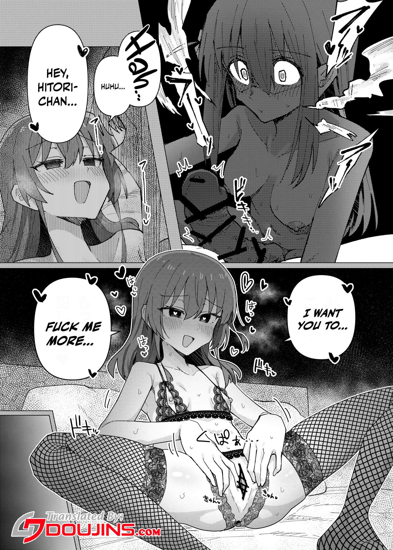 Saiin Zecchou / Aphrodisiac Hypnosis Climax page 2 full