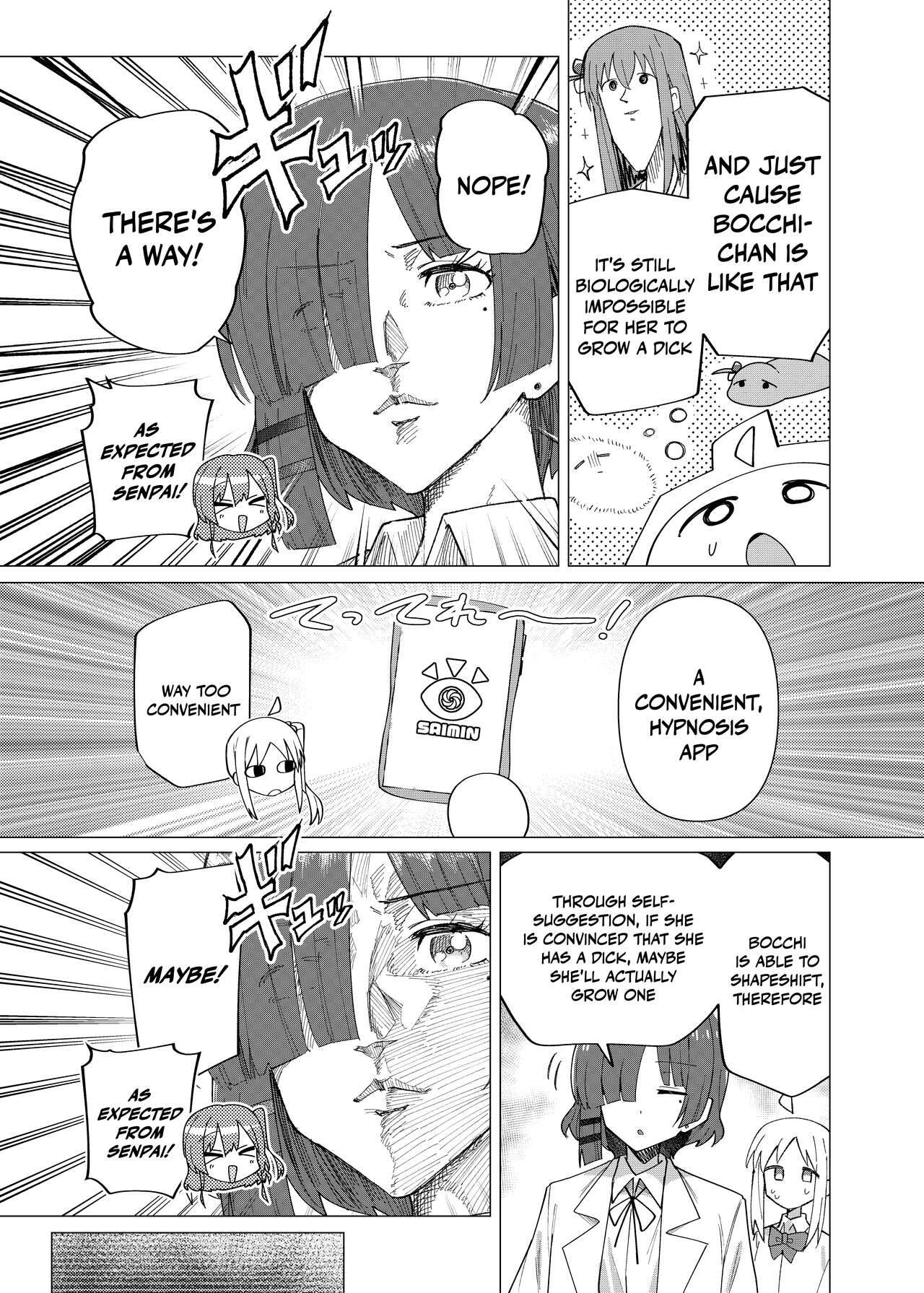 Saiin Zecchou / Aphrodisiac Hypnosis Climax page 4 full