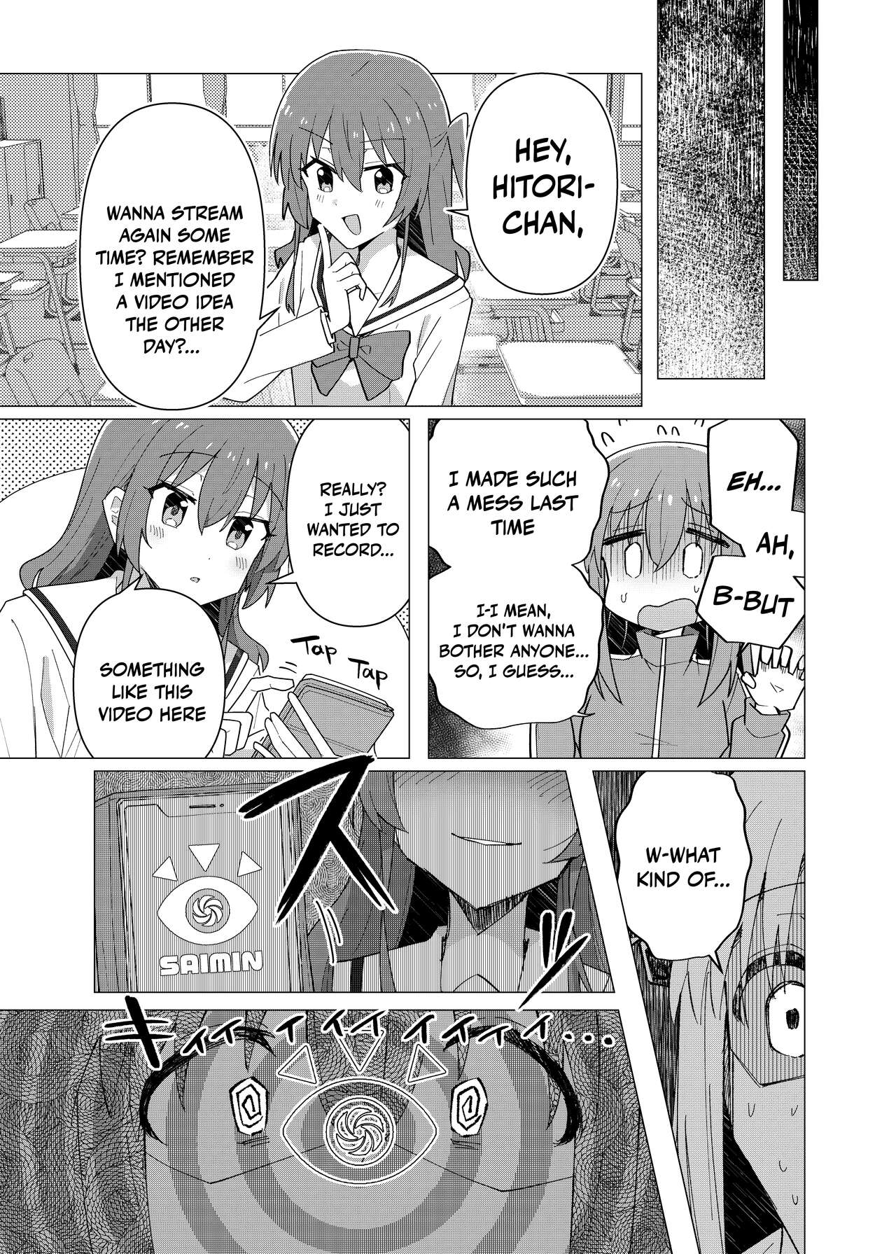 Saiin Zecchou / Aphrodisiac Hypnosis Climax page 5 full