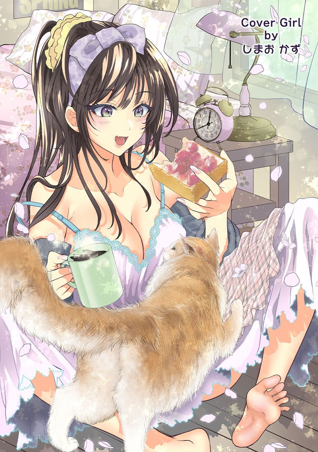 COMIC Ananga Ranga Vol. 106 page 2 full