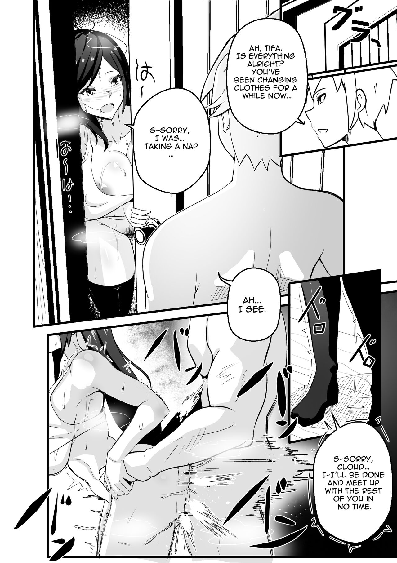 B-Trayal 49 Tifa  EN page 7 full