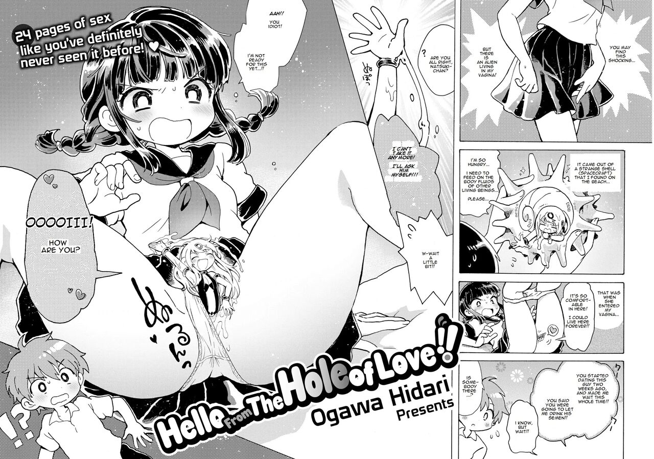 Chitsu no Naka kara Konnichiwa!! - Hello From The Hole of Love!! page 3 full
