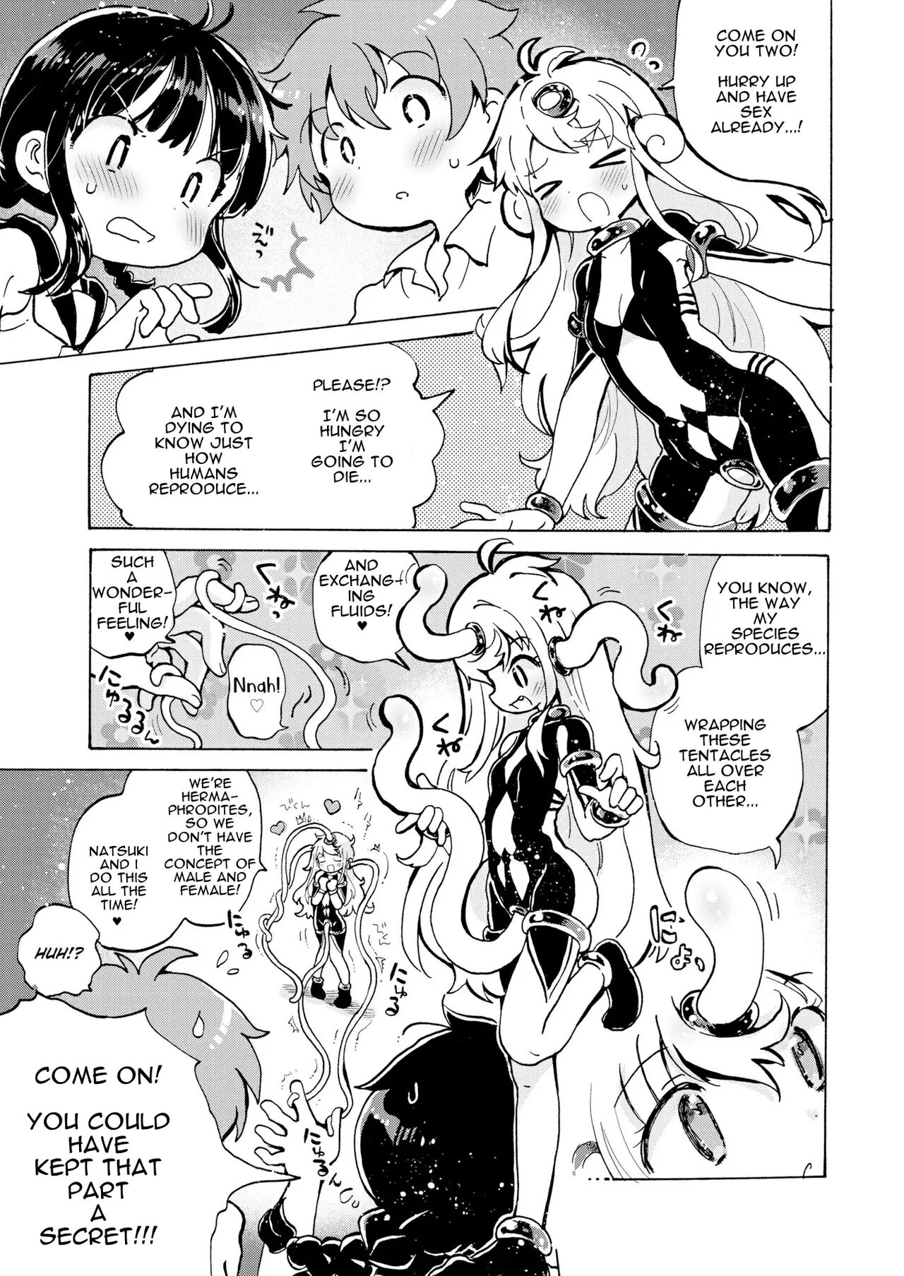 Chitsu no Naka kara Konnichiwa!! - Hello From The Hole of Love!! page 5 full