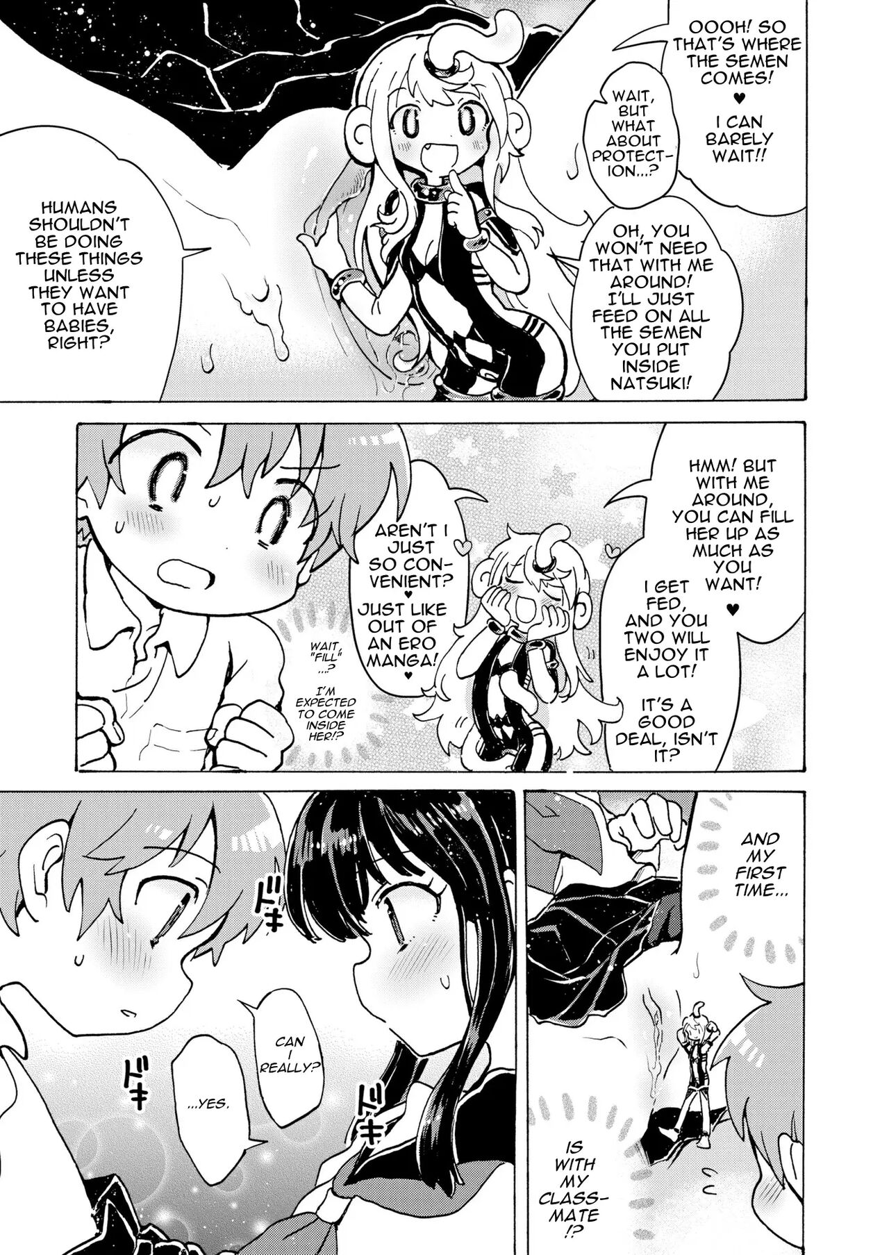 Chitsu no Naka kara Konnichiwa!! - Hello From The Hole of Love!! page 9 full