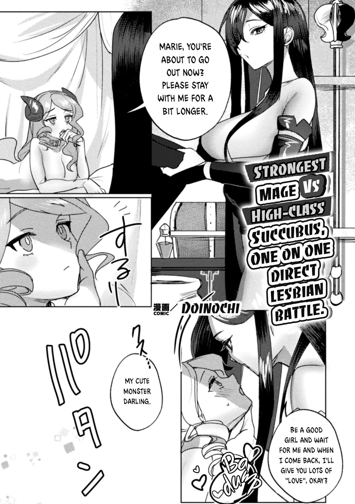 Strongest Mage VS Highclass Succubus, One on One Direct Lesbian Battle | Saikyou Majutsushi VS Koui Succubus, Gachi Yuri Taiman Battle page 1 full